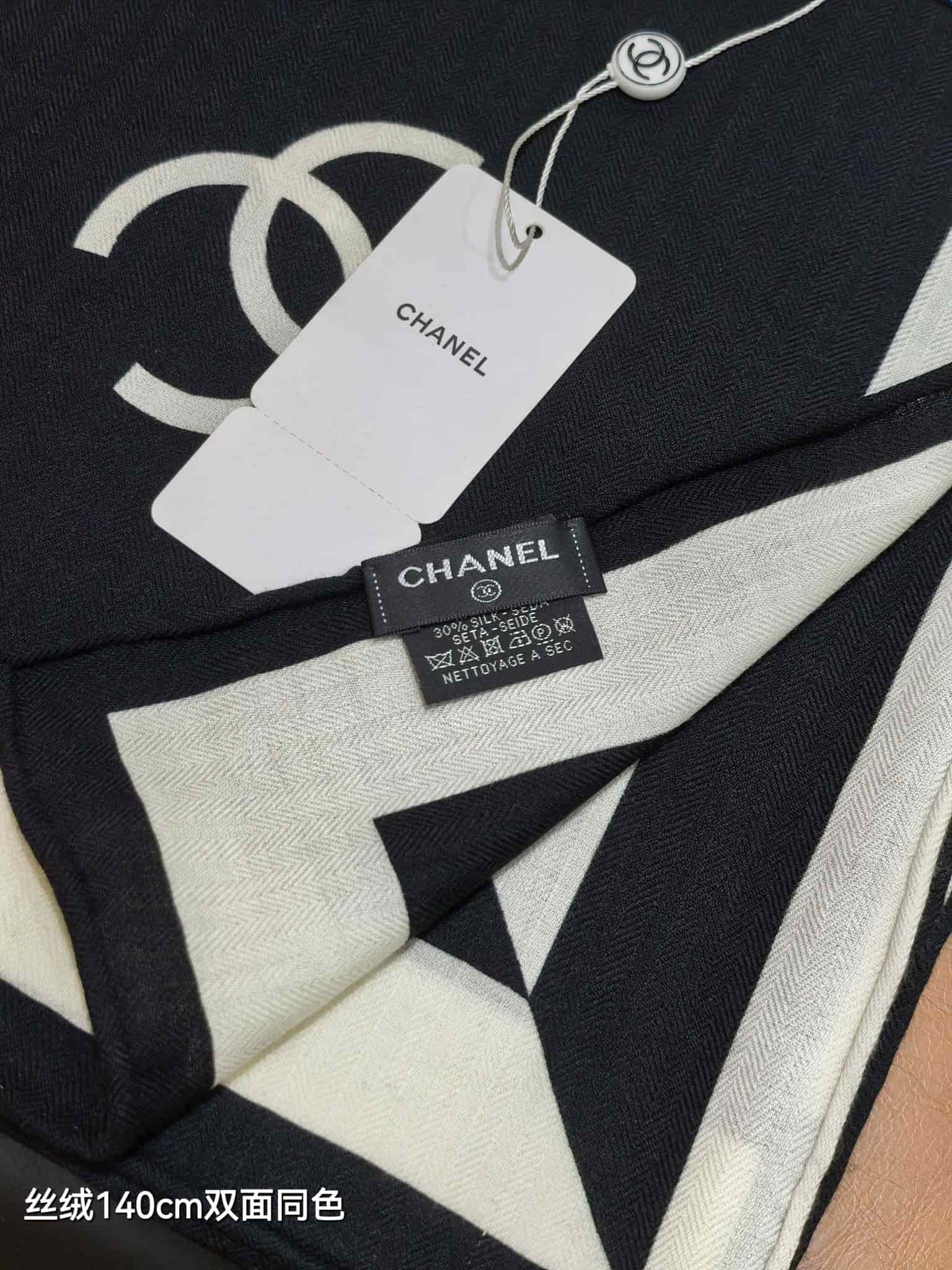 CHANEL Silk Twill Square Scarf