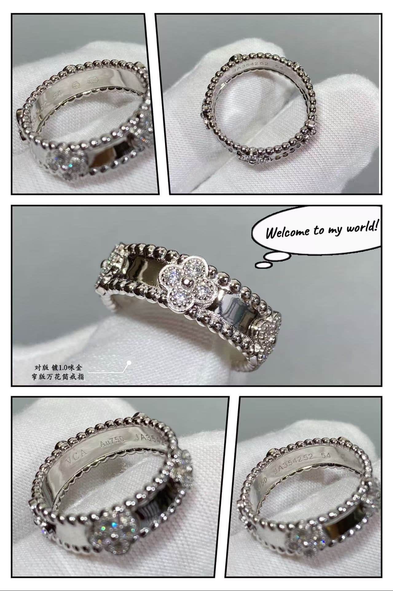 Van Cleef & Arpels Perlée Clover Ring High