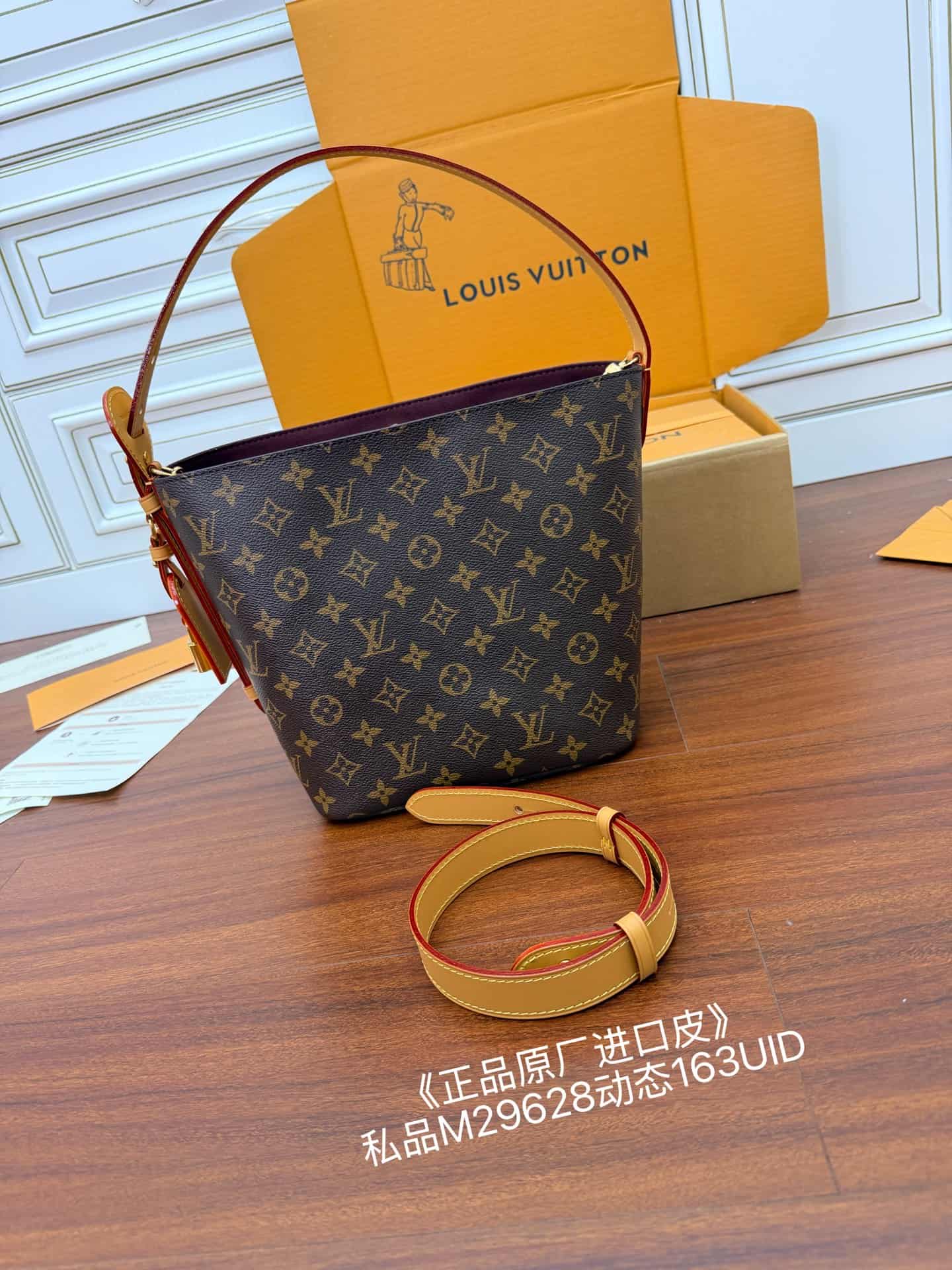 Louis Vuitton All In MM Monogram coated canvas M29628 TOP