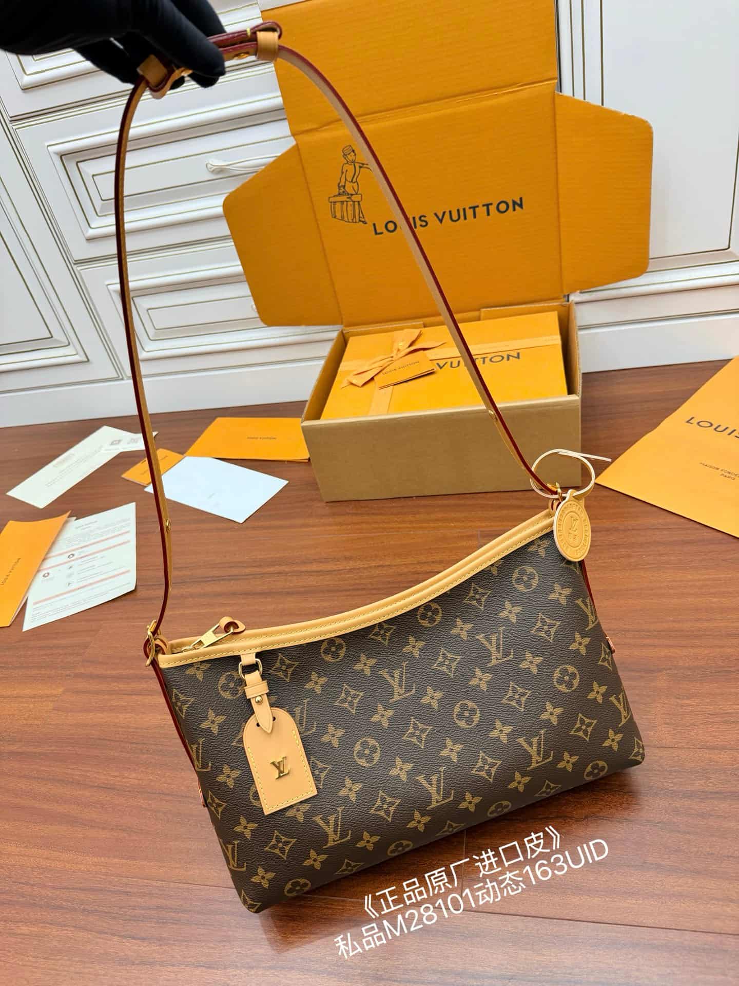 Louis Vuitton CarryAll East West Monogram coated canvas M28101 TOP