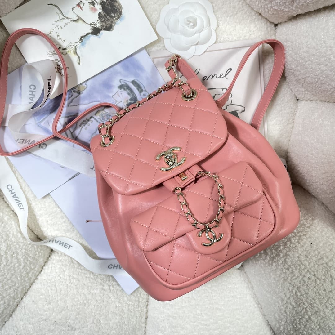 Chanel Small Quilted Duma Backpack Lambskin AS2908 Coral High