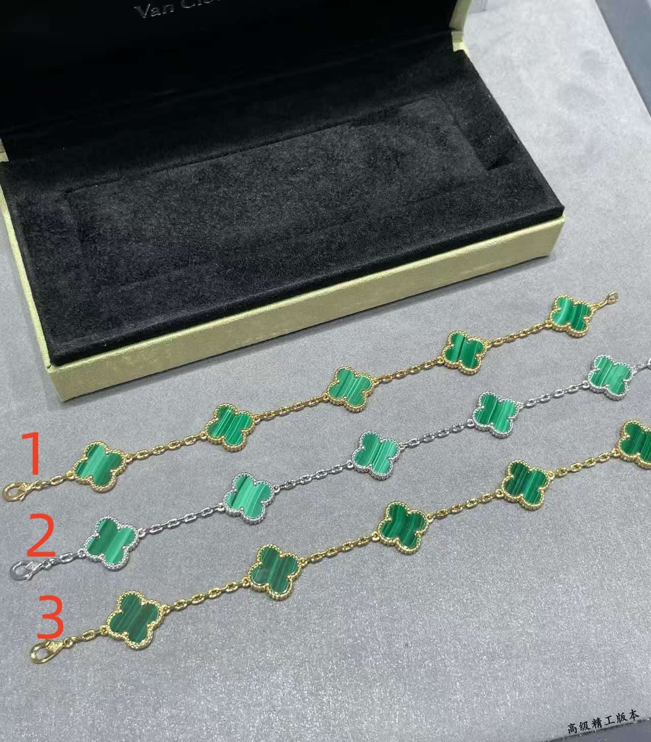 Van Cleef & Arpels Vintage Alhambra bracelets high
