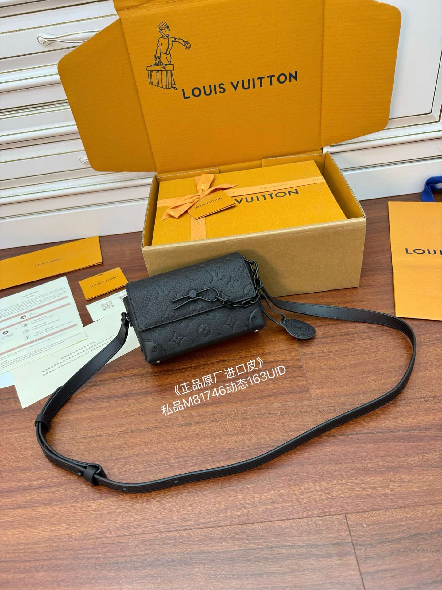 Louis Vuitton Steamer Wearable Wallet Black Embossed cowhide leather M81746 TOP