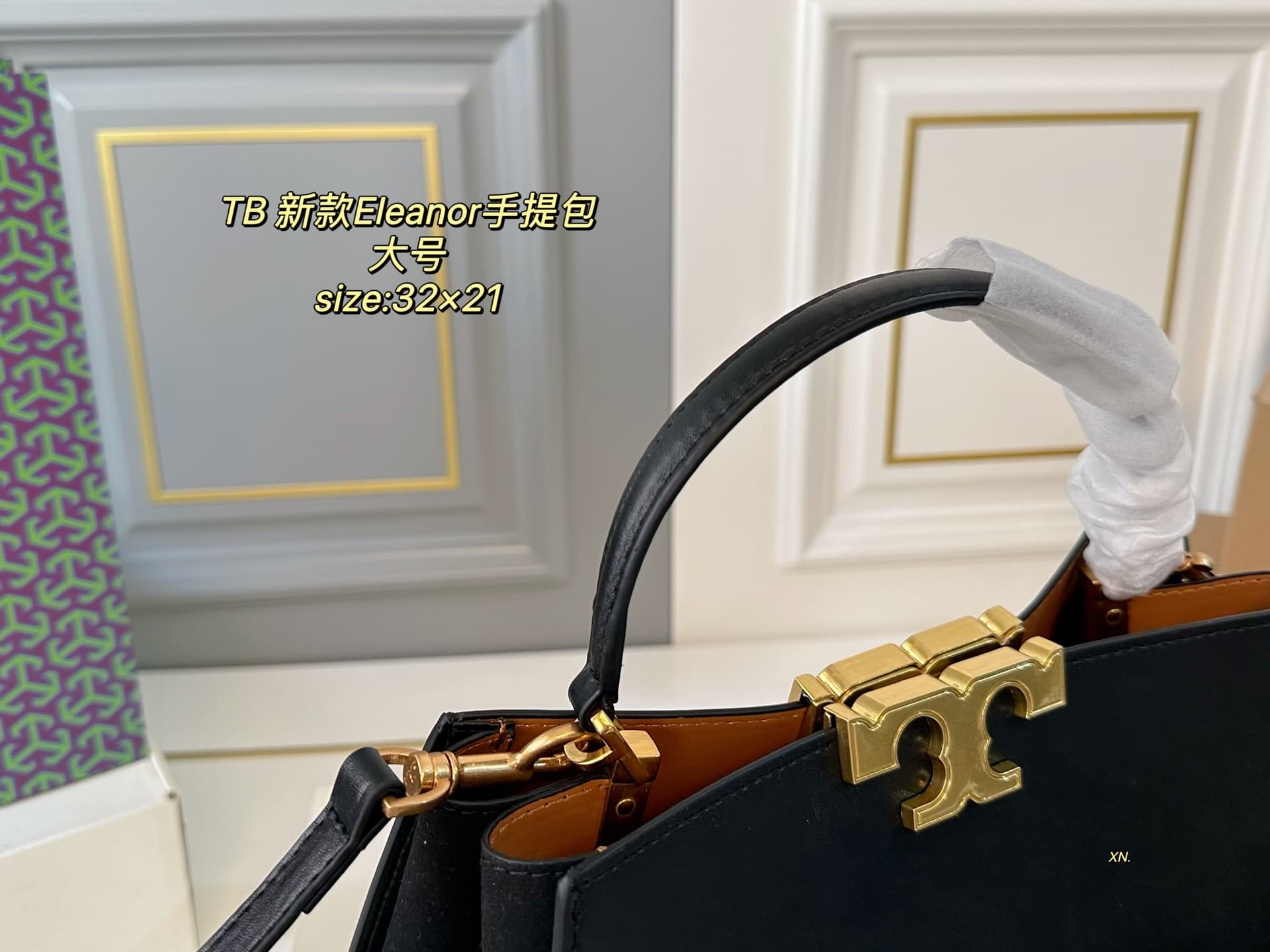 Tory Burch ELEANOR SATCHEL