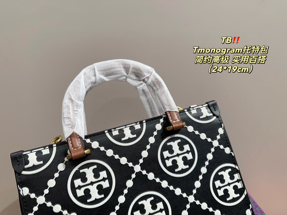 Tory Burch T MONOGRAM CONTRAST EMBOSSED SMALL TOTE