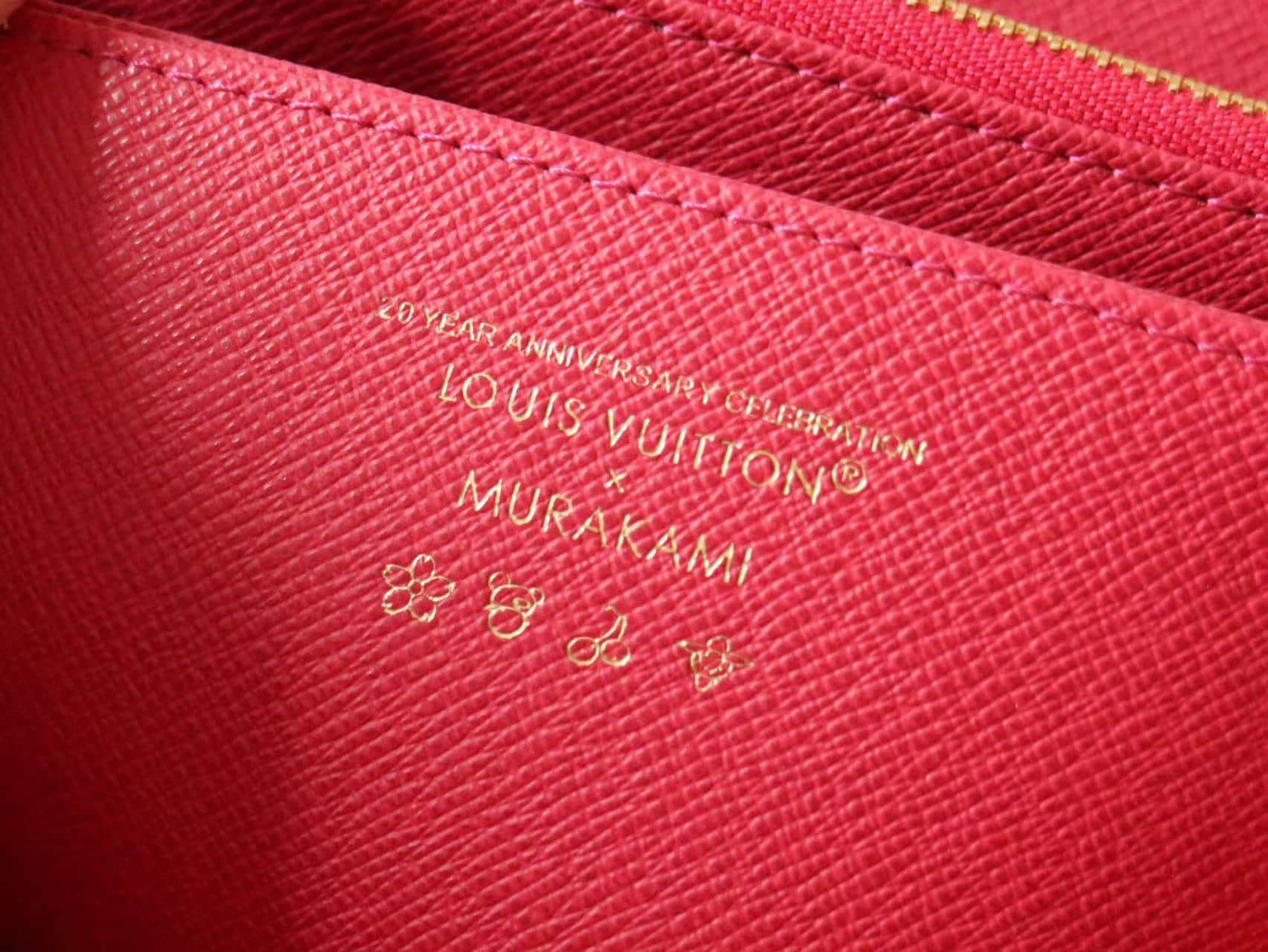 Louis Vuitton x Murakami Zippy Wallet Monogram coated canvas M14162 High