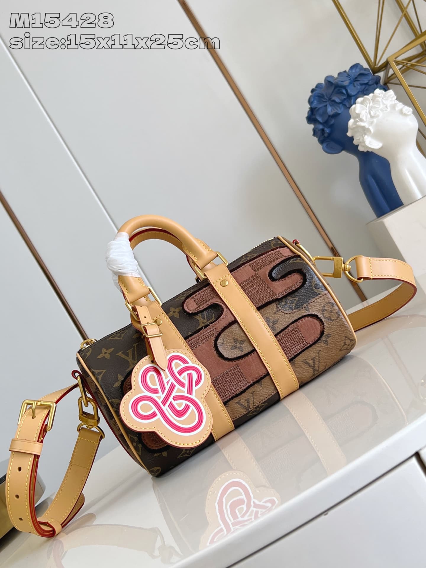 Louis Vuitton Keepall Bandoulière 25 Brown Monogram Landscape coated canvas M15428 High