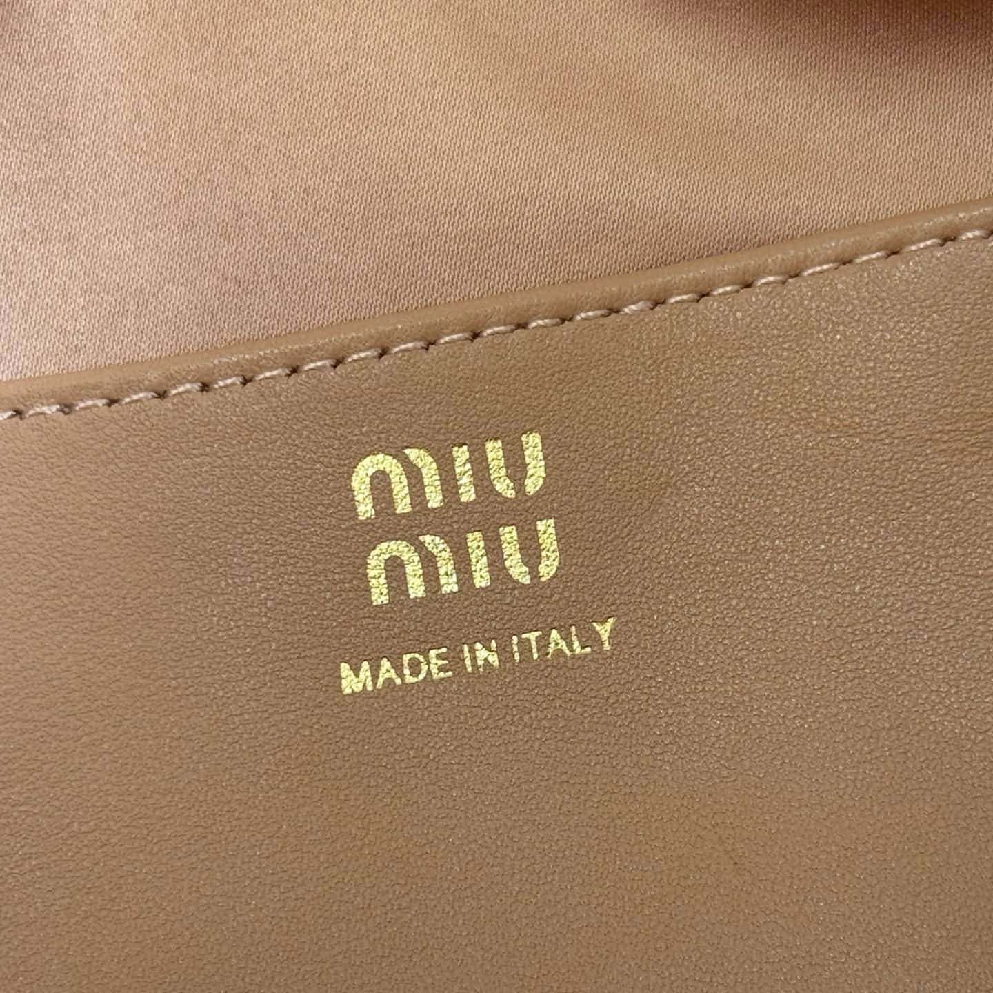 Miu Miu Arcadie Matelassé nappa leather bag power pink 5BB191 TOP