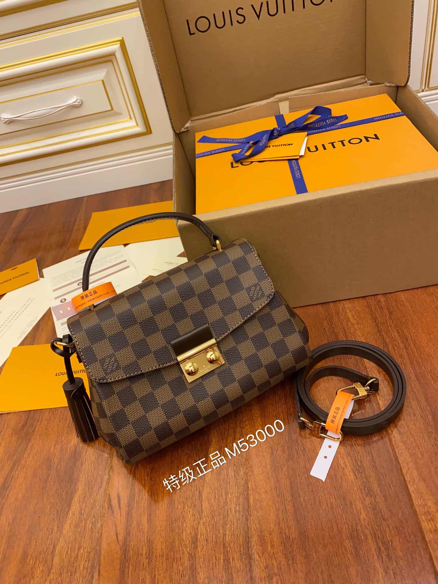 Louis Vuitton Croisette Damier Ebene coated canvas N53000 TOP