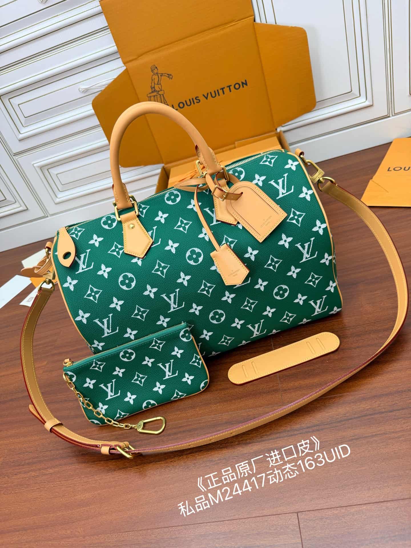 Louis Vuitton Speedy P9 Bandoulière 40 Green Soft calfskin M24417 TOP