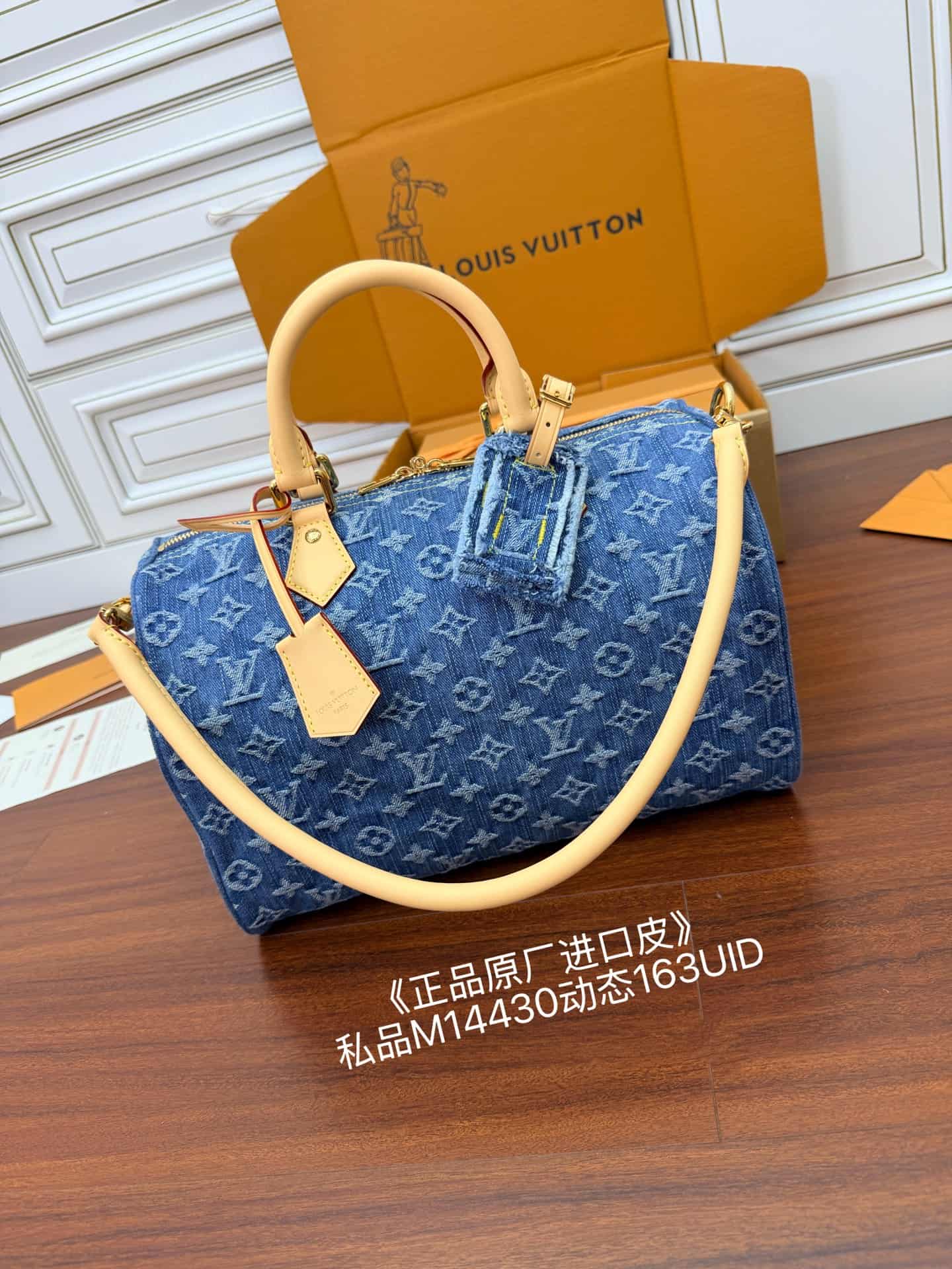 Louis Vuitton Speedy Soft 30 Blue Denim M14430 TOP
