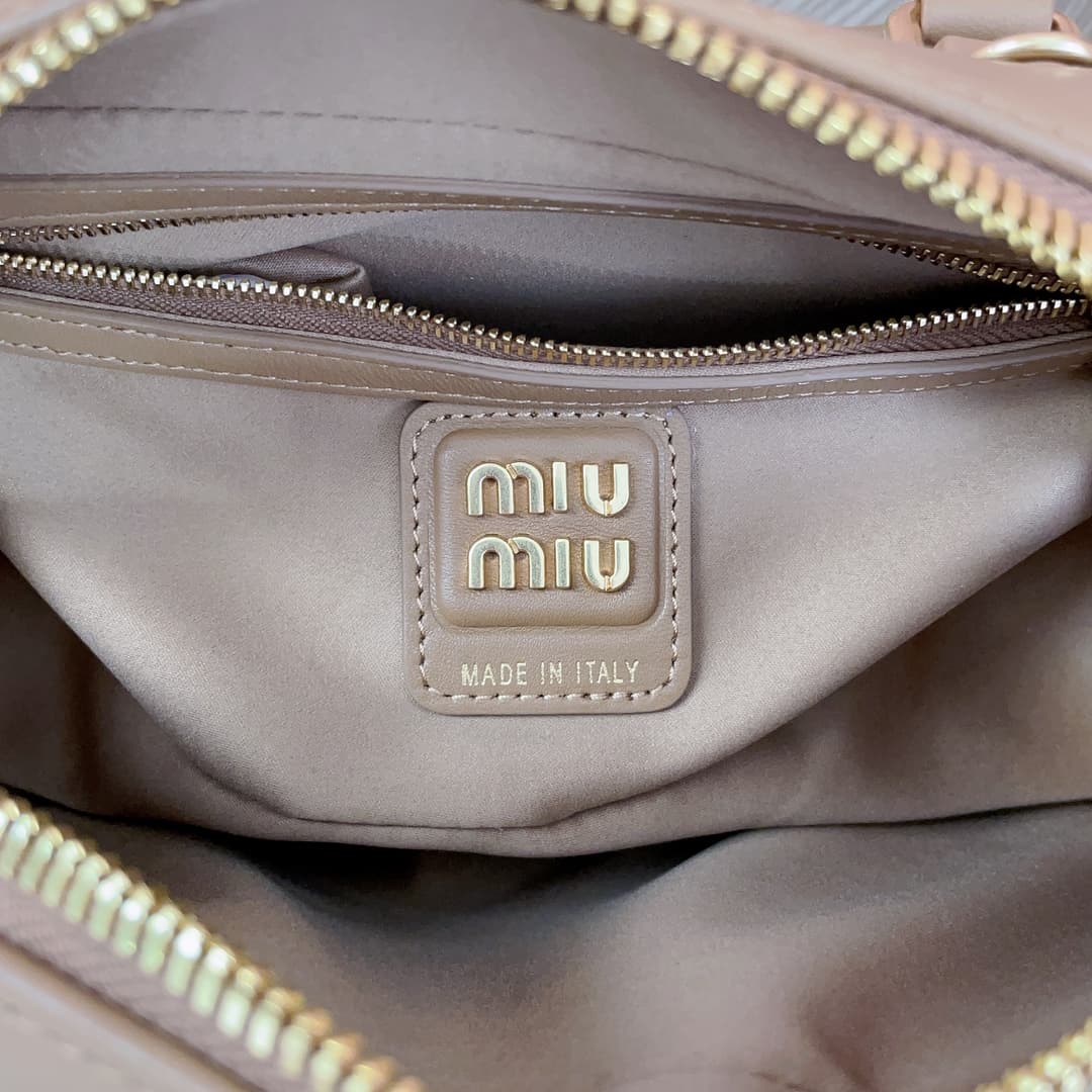 Miu Miu Arcadie matelassé nappa leather bag 5BB142 Beige High