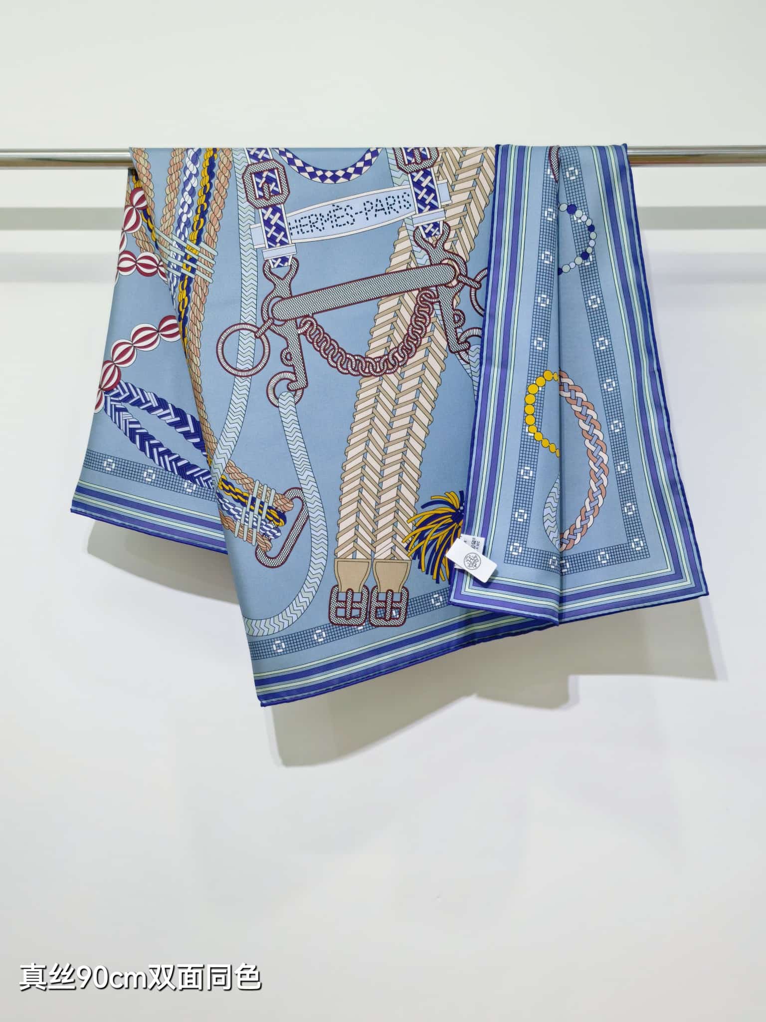 Hermes Tout en Tresse Scarf
