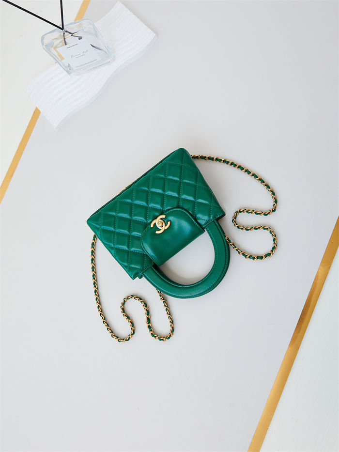 Chanel MINI SHOPPING BAG AS4416 Shiny Aged Calfskin & Gold-Tone Metal Green A