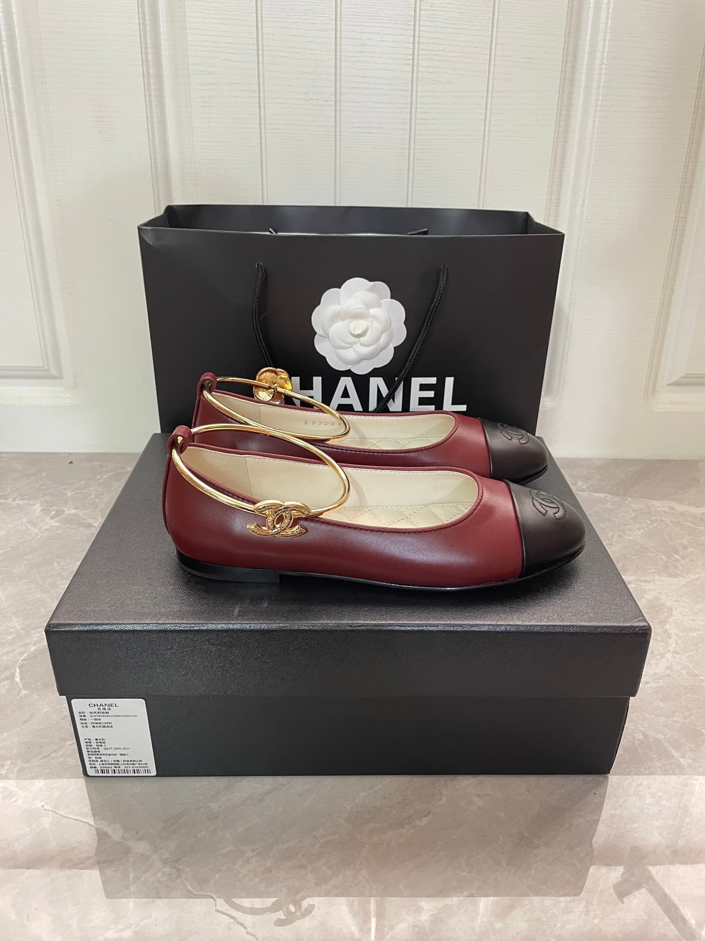 Chanel Mary Jane flats women