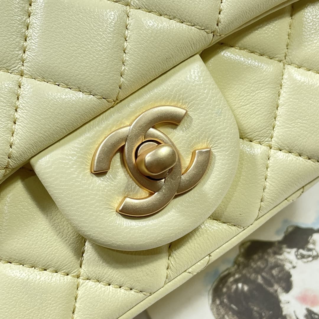 Chanel SUPERMINI FLAP BAG AS4040 Lambskin & Gold-Tone Metal Yellow A