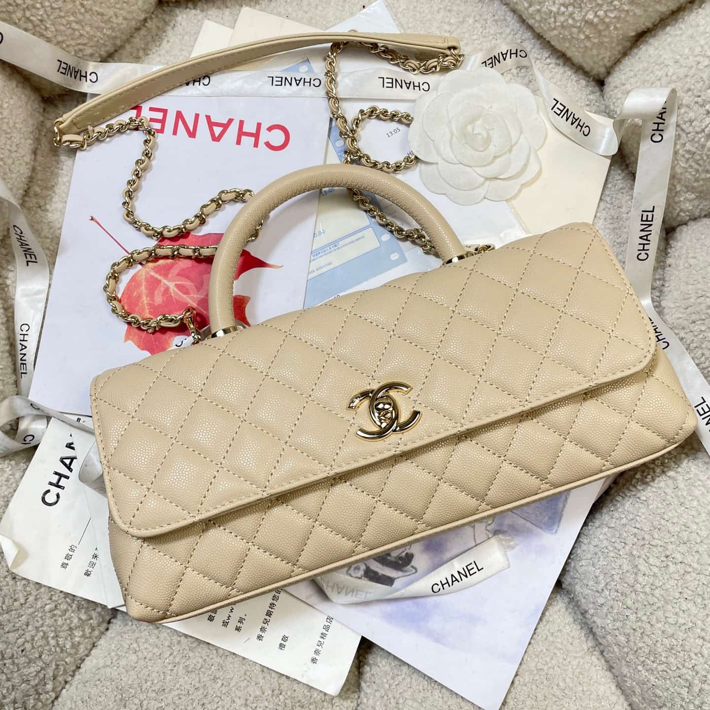 Chanel Maxi Flap Bag with Top Handle Grained Calfskin& Gold-Tone Metal AS6091 Beige A