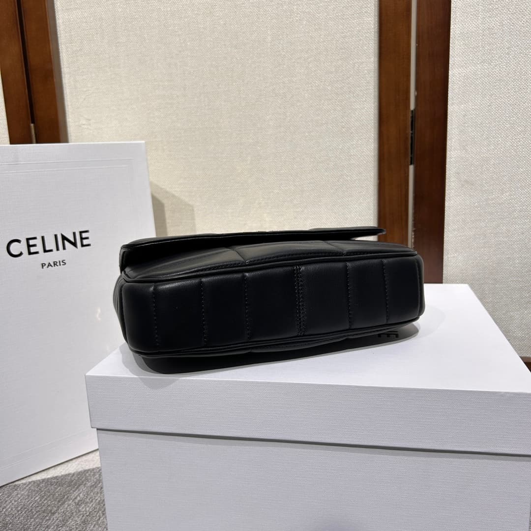 Celine Matelasse Monochrome Chain Shoulder Bag Black High