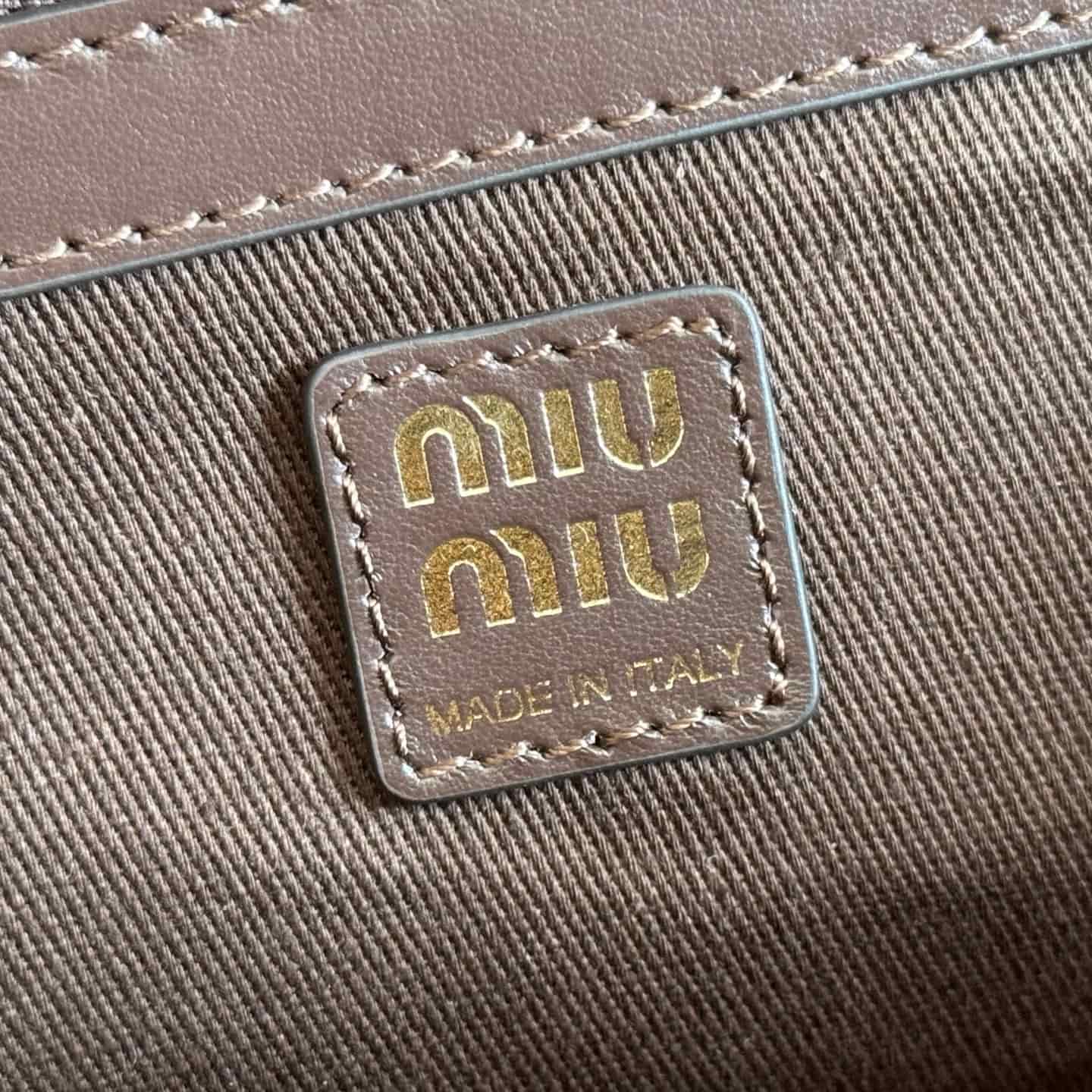Miu Miu Beau calf hair shoulder bag in  animal print 5BB172 TOP