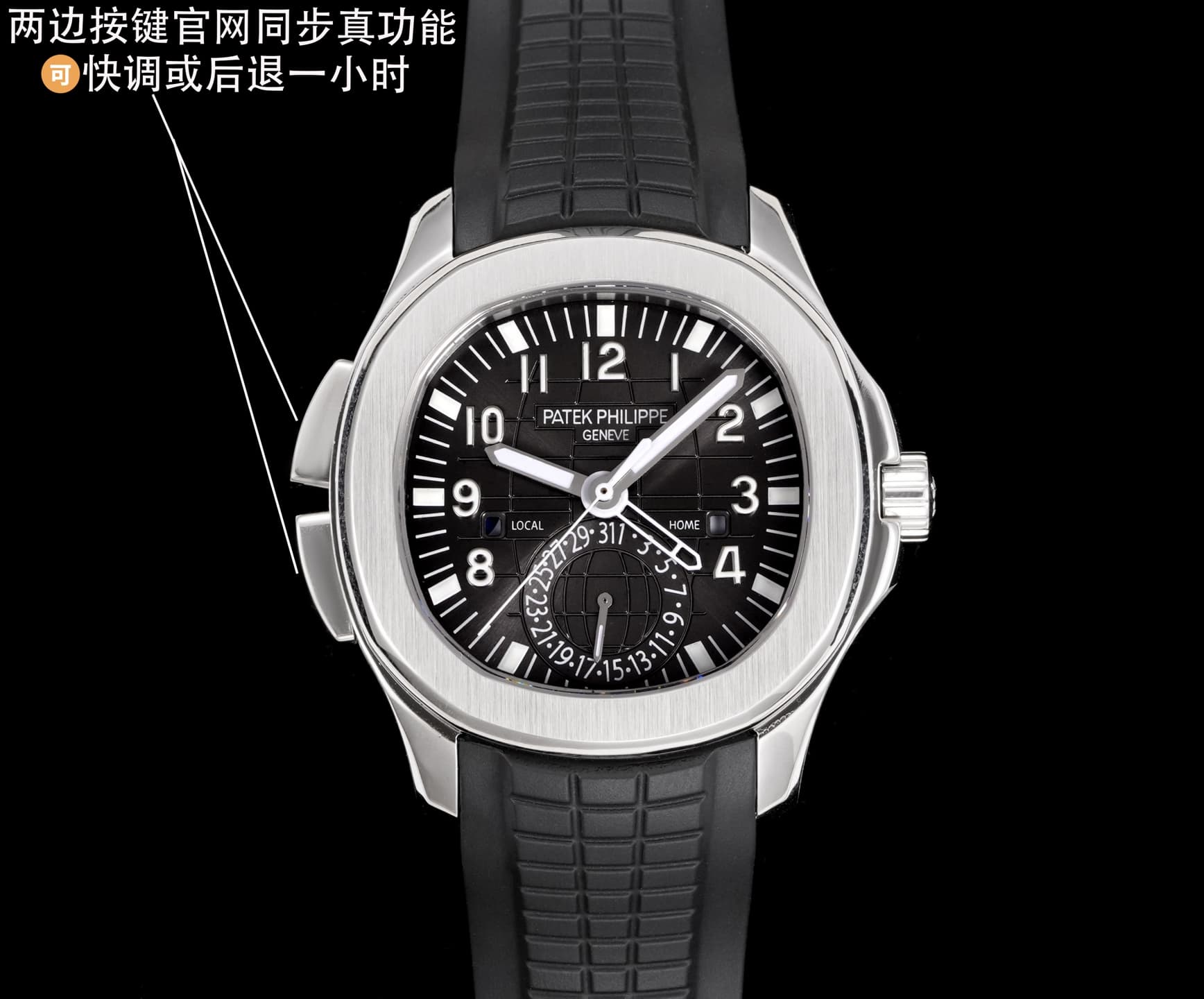 Patek Philippe Aquanaut Watch TOP