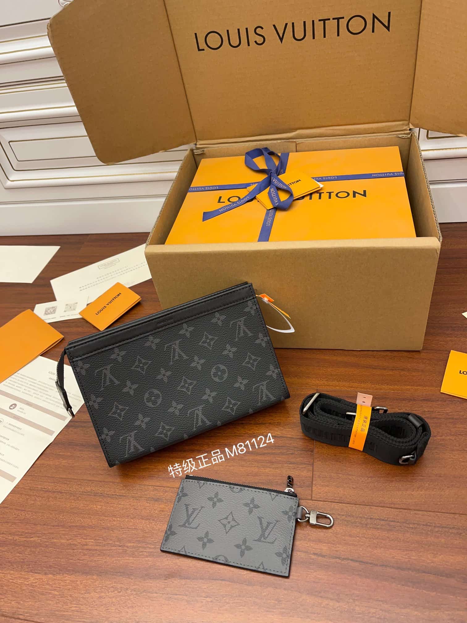 Louis Vuitton Gaston Wearable Wallet Monogram Eclipse Reverse coated canvas M81124 TOP
