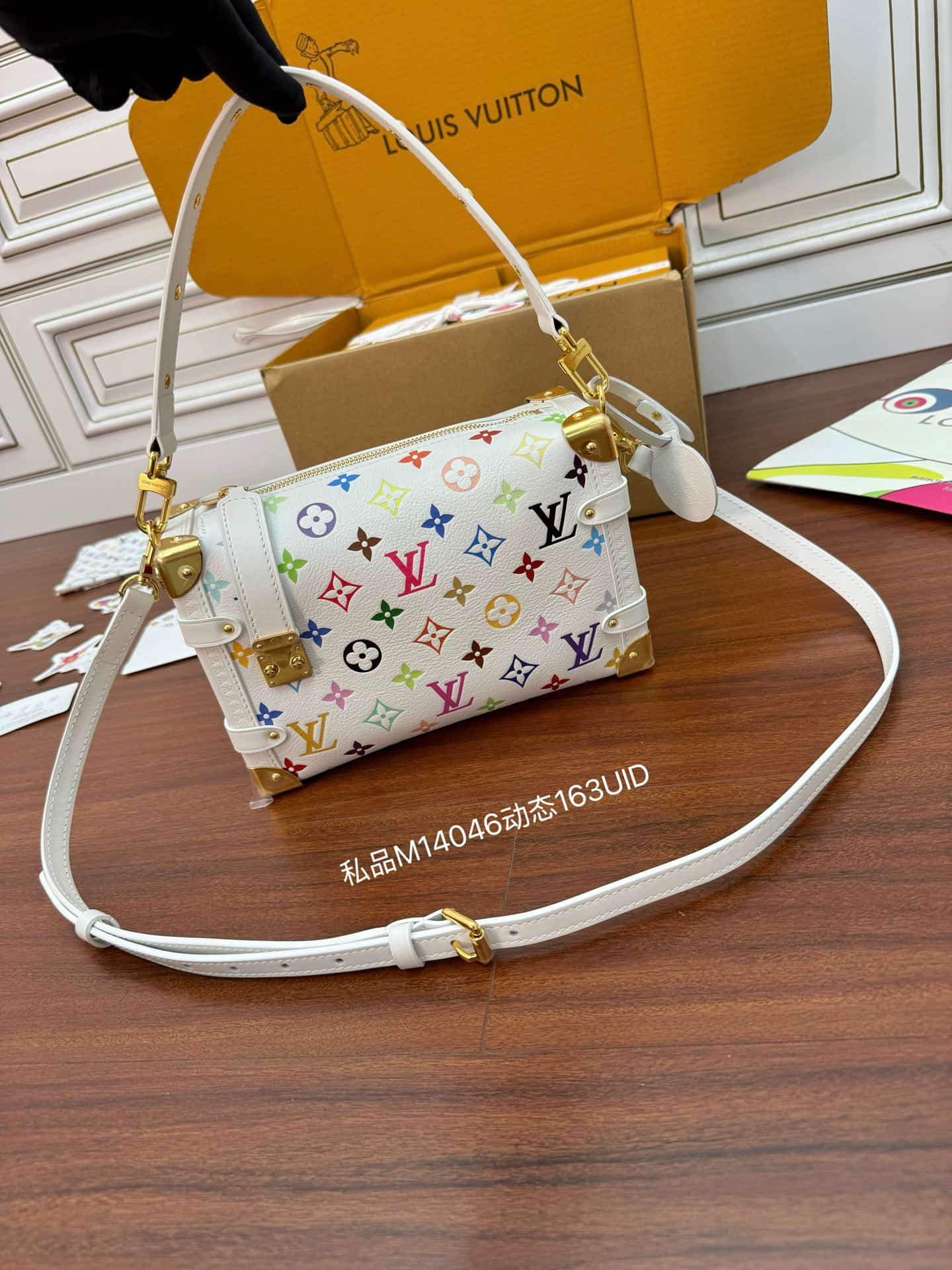 Louis Vuitton x TM Side Trunk MM Multicolored Cowhide M14046 TOP