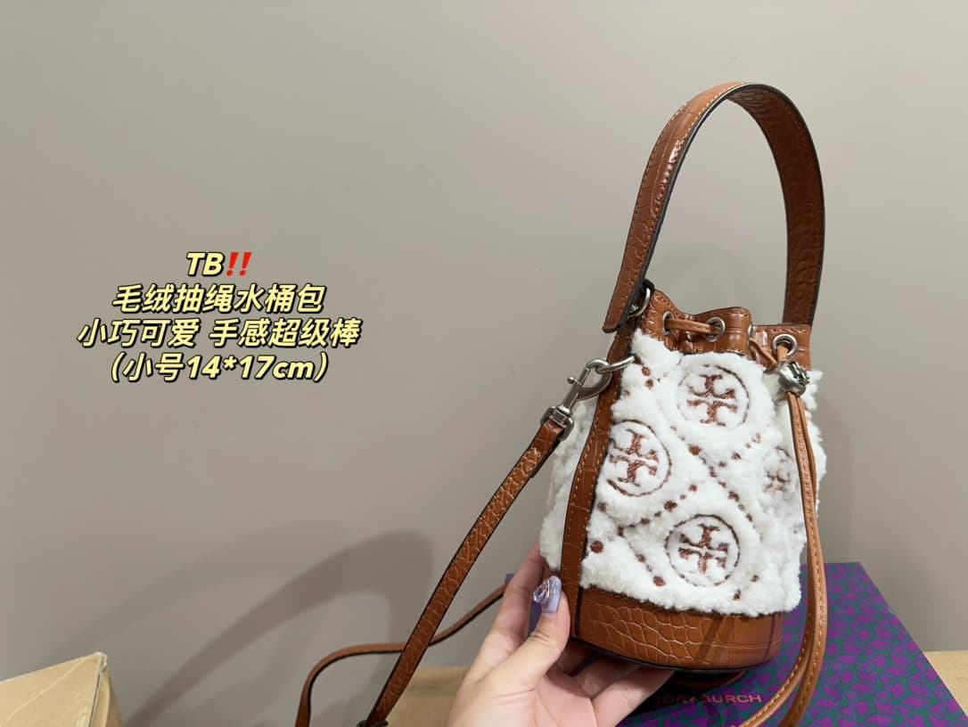 Tory Burch T Monogram Bucket Bag