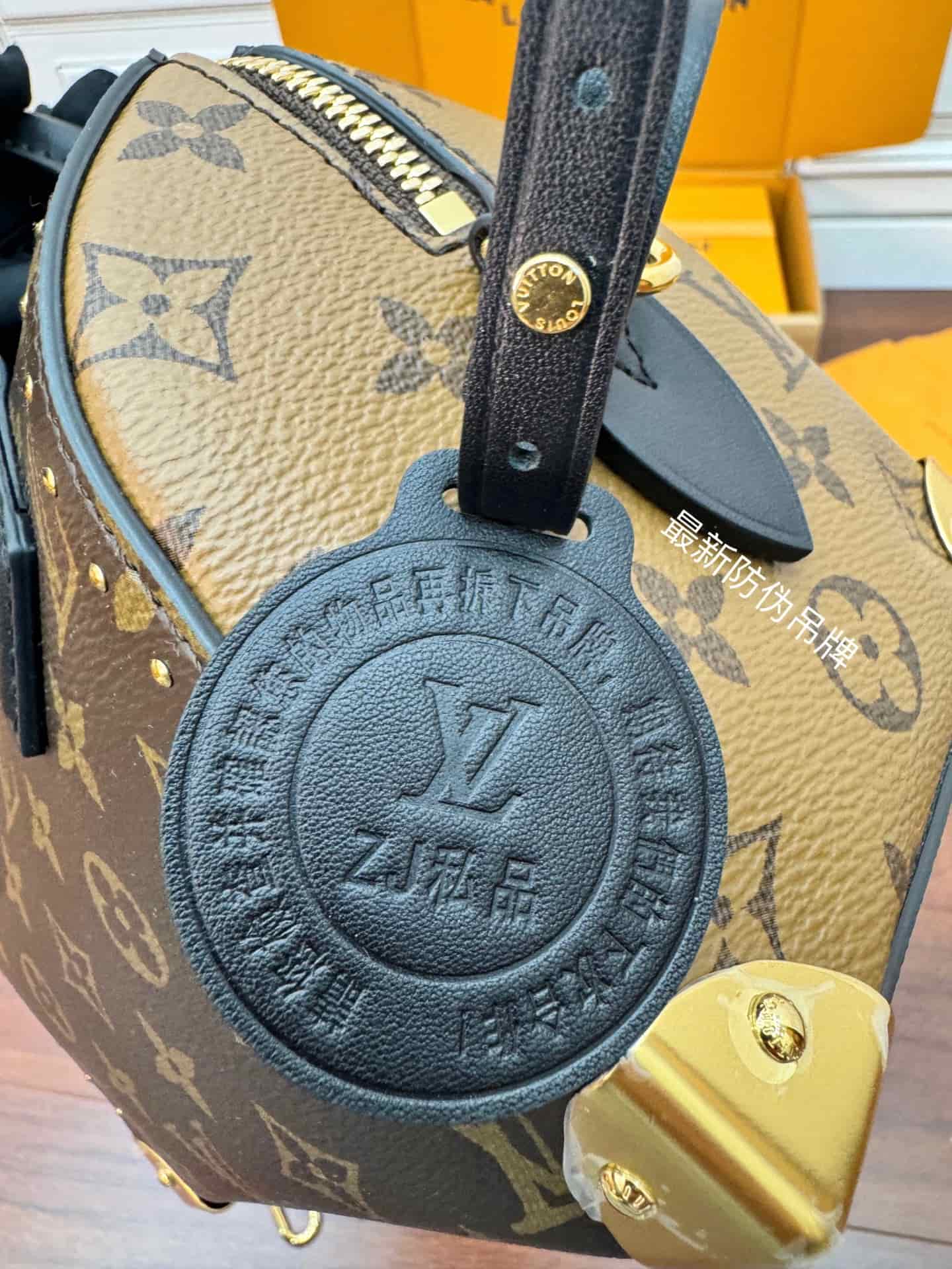 Louis Vuitton Speedy Trunk 20 Monogram canvas M13146 TOP