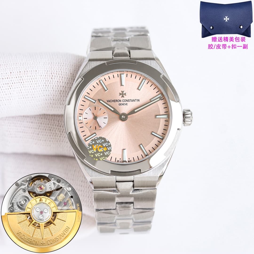 Vacheron Constantin Overseas Watch TOP
