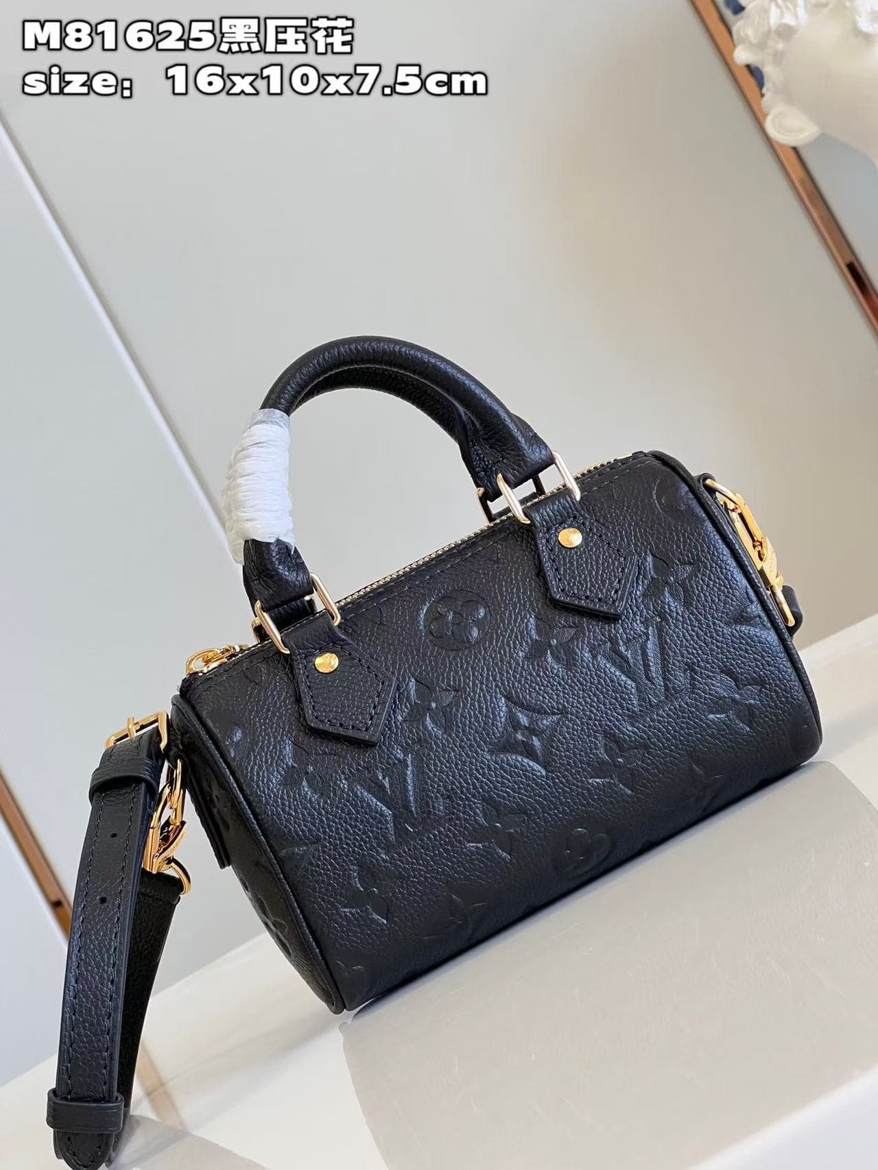 Louis Vuitton Nano Speedy Monogram Empreinte M82450 Black High