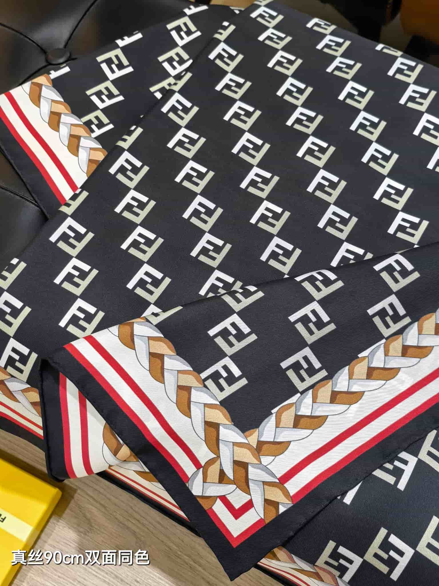 Fendi FF Logo Motif Silk Scarf