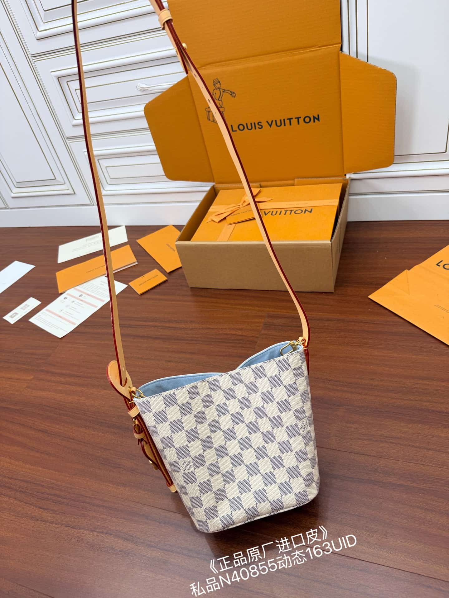 Louis Vuitton All In BB Damier Azur coated canvas N40855 TOP