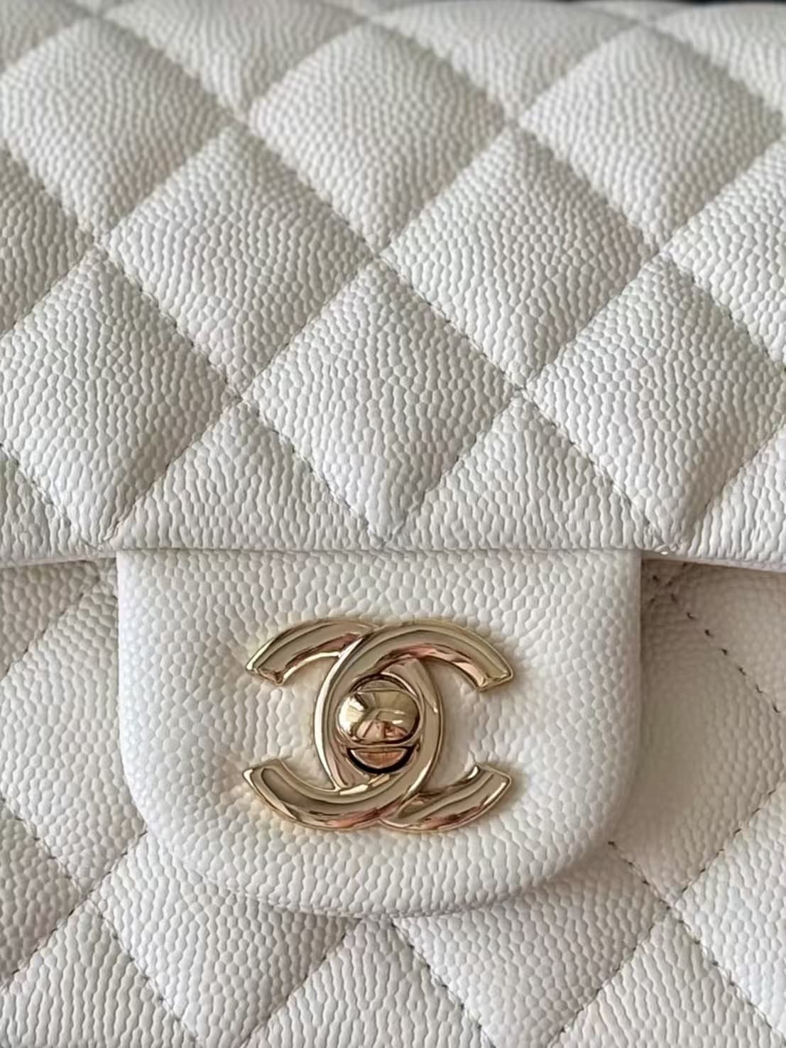 CHANEL Mini Classic Handbag Grained Calfskin & Gold-tone Metal A69900 White TOP