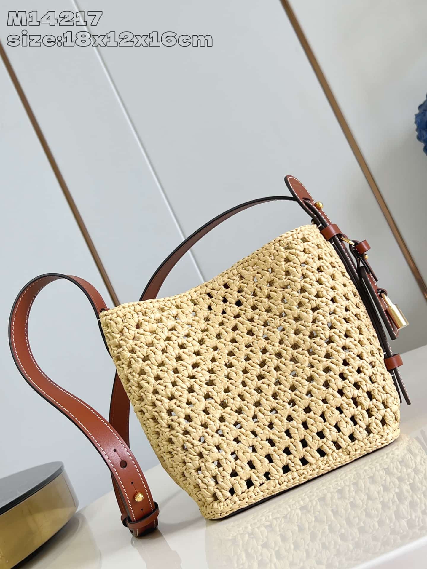 Louis Vuitton All In BB Brown Raffia M14217 High