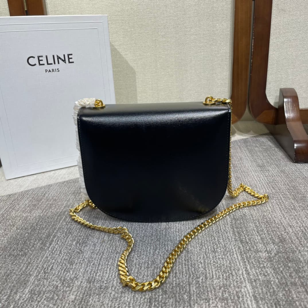 Celine Teen Besace Clea Bag in Shiny Black Calfskin Leather High