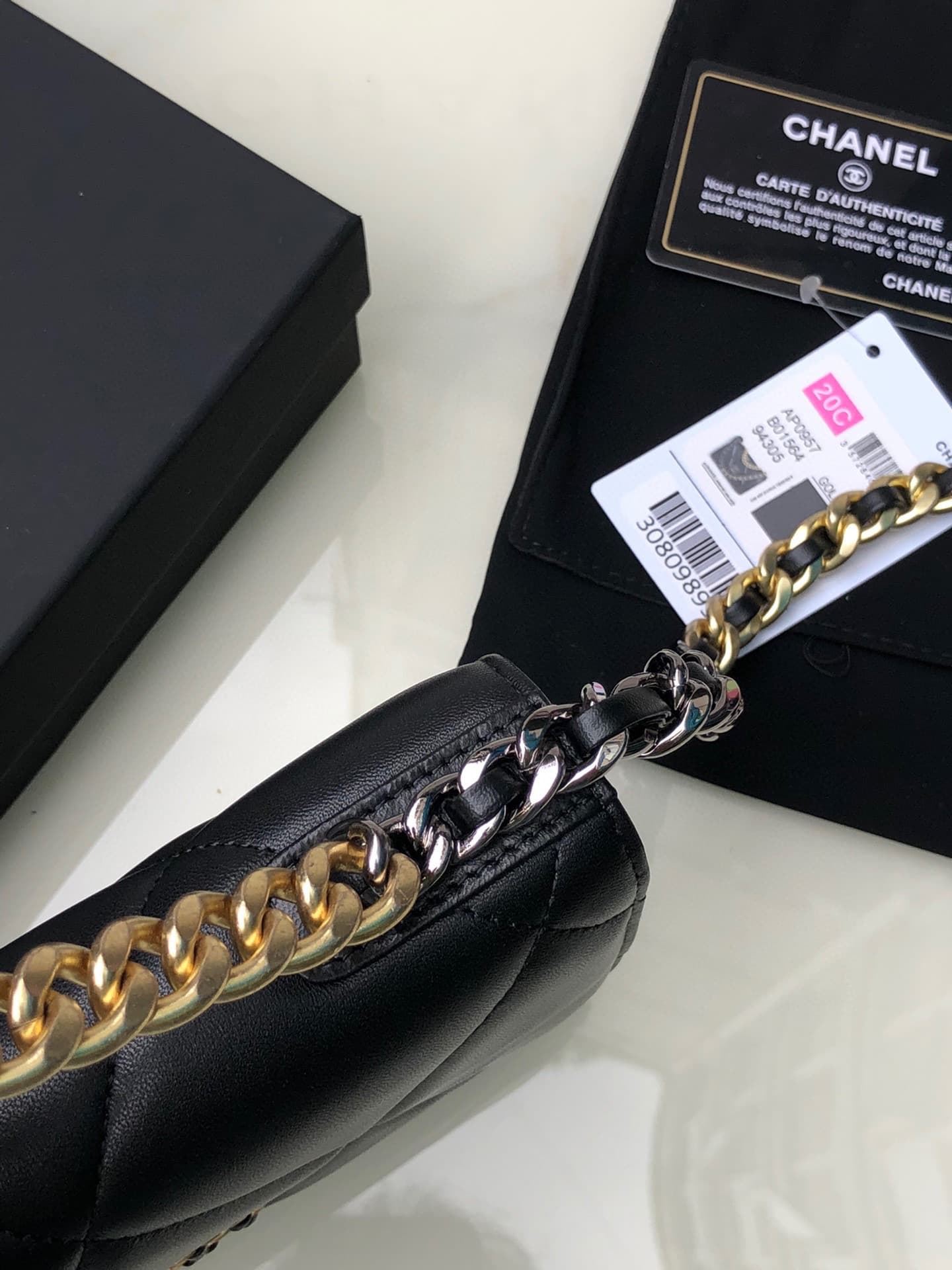 Chanel Wallet on Chain Lambskin Leather & Gold-Tone Metal Black AP0957 A