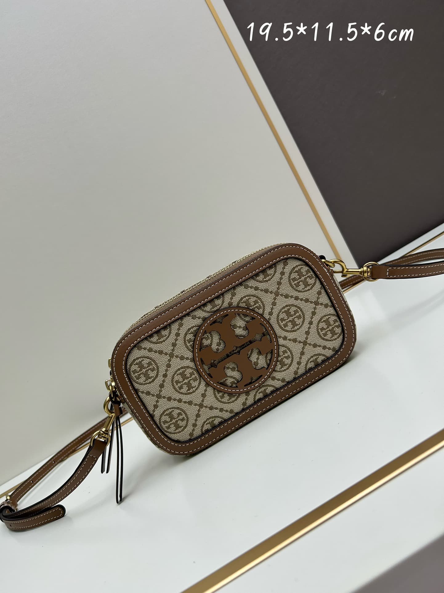 Tory Burch Mini Miller Crossbody Bag T-Monogram in Hazelnut Brown High