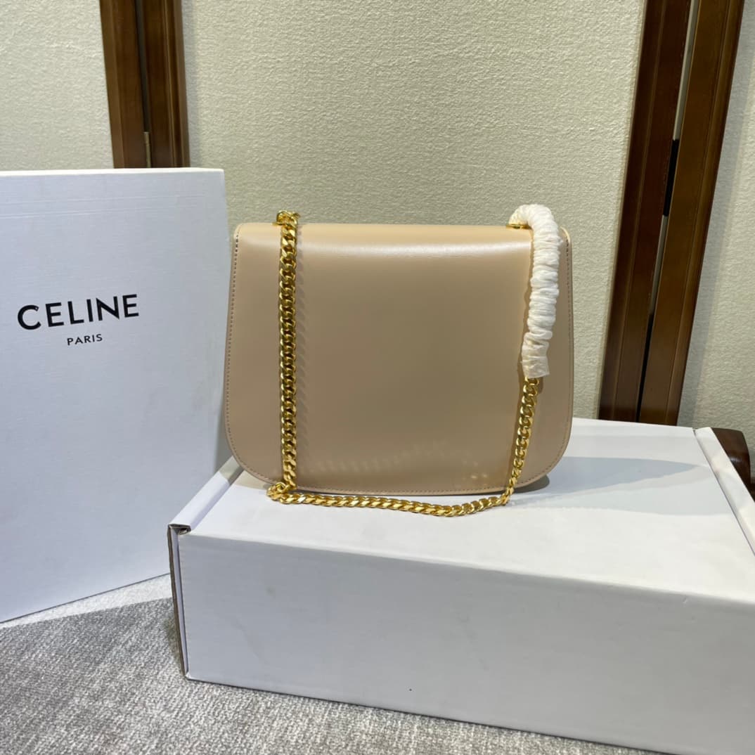 Celine Triomphe Saddle Bag in Beige Shiny Calfskin High