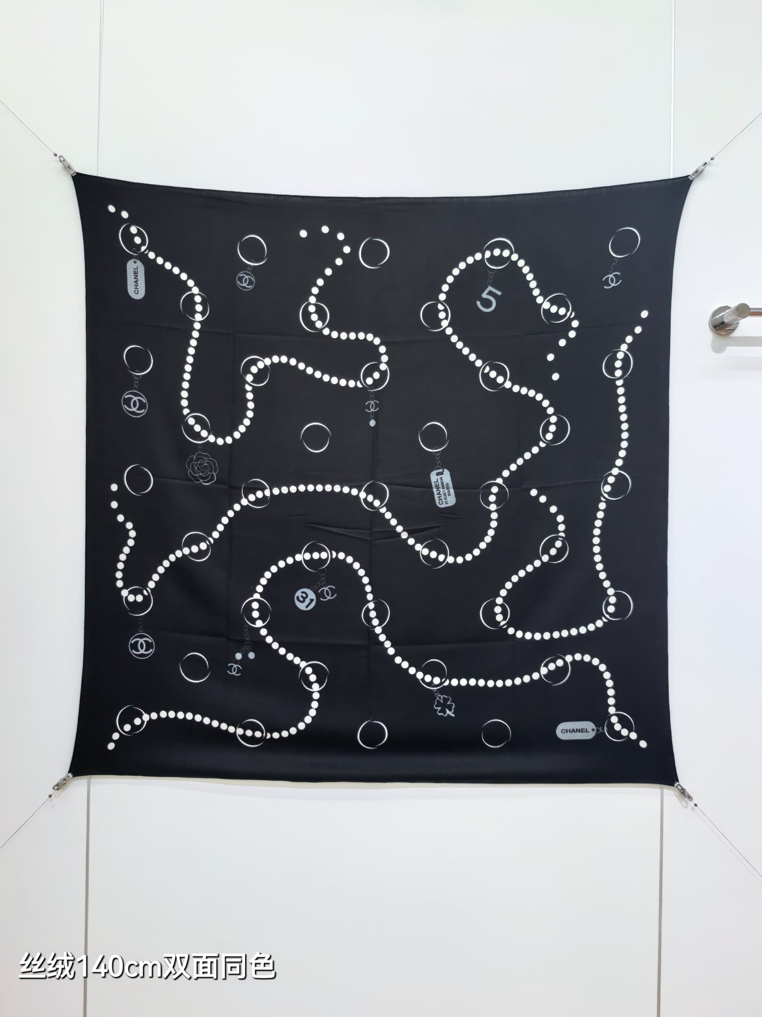 CHANEL Silk Twill Square Scarf