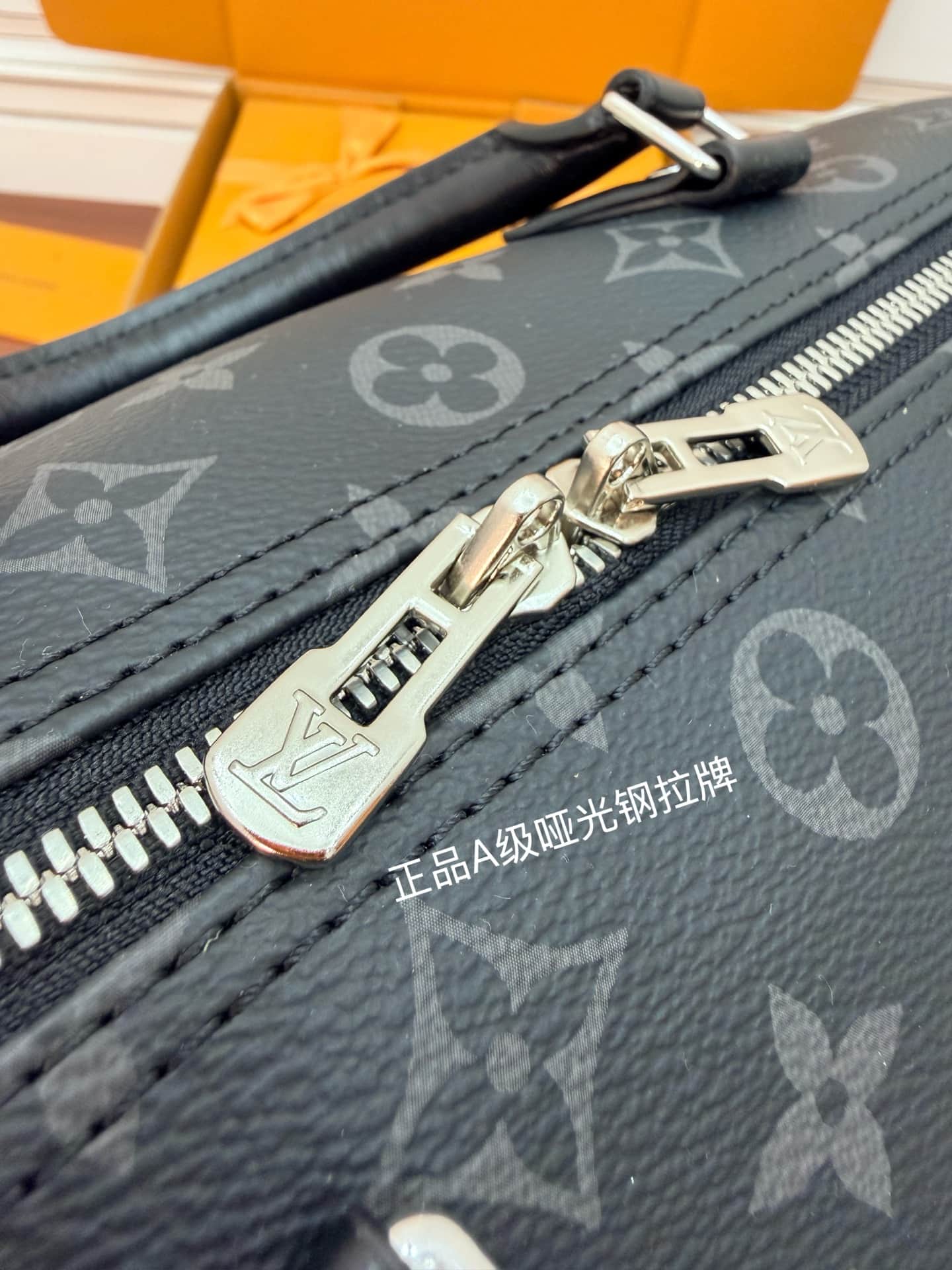 Louis Vuitton Speedy Soft 30 Monogram Eclipse/Black Coated canvas M15102 TOP