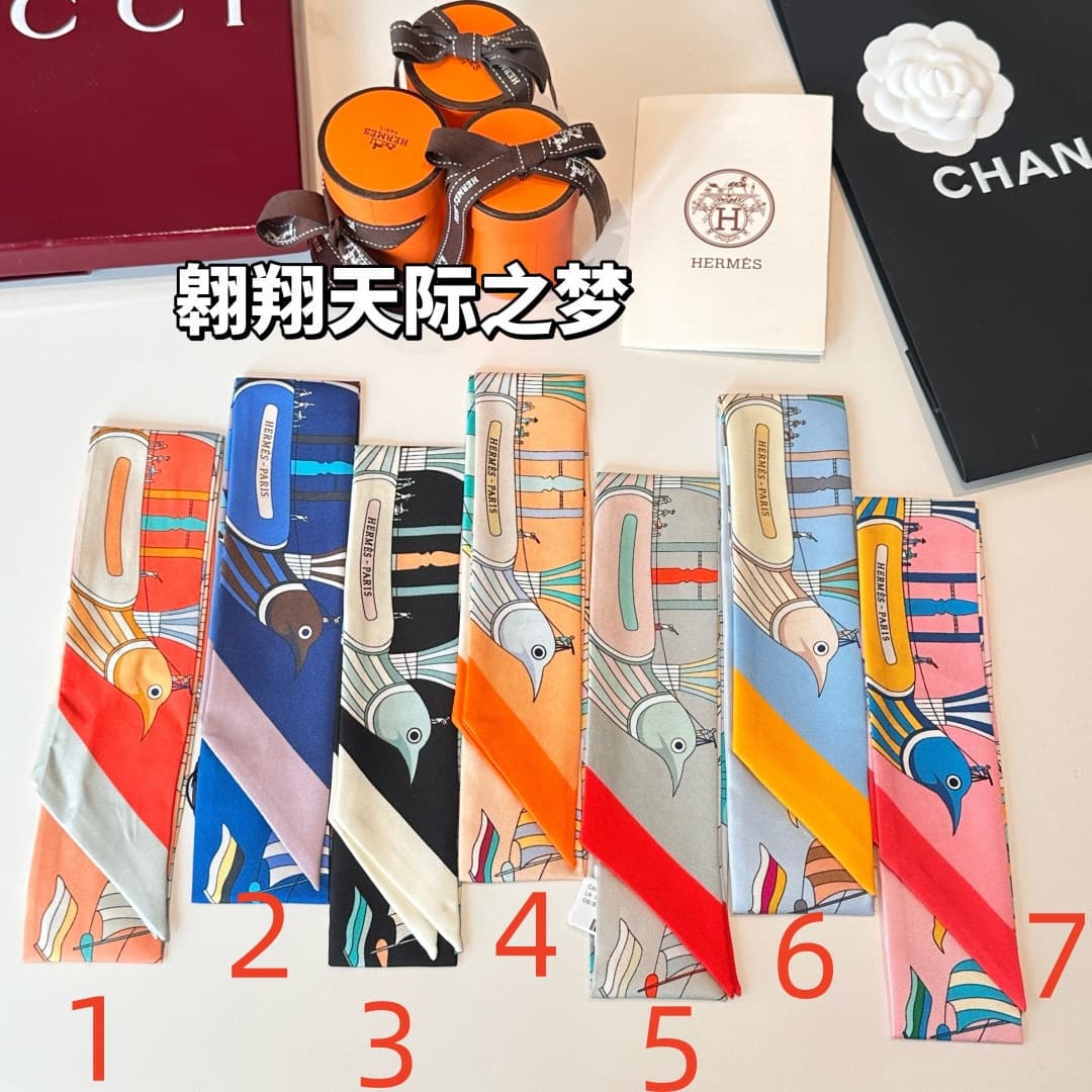 Scarf for Handbag 23781