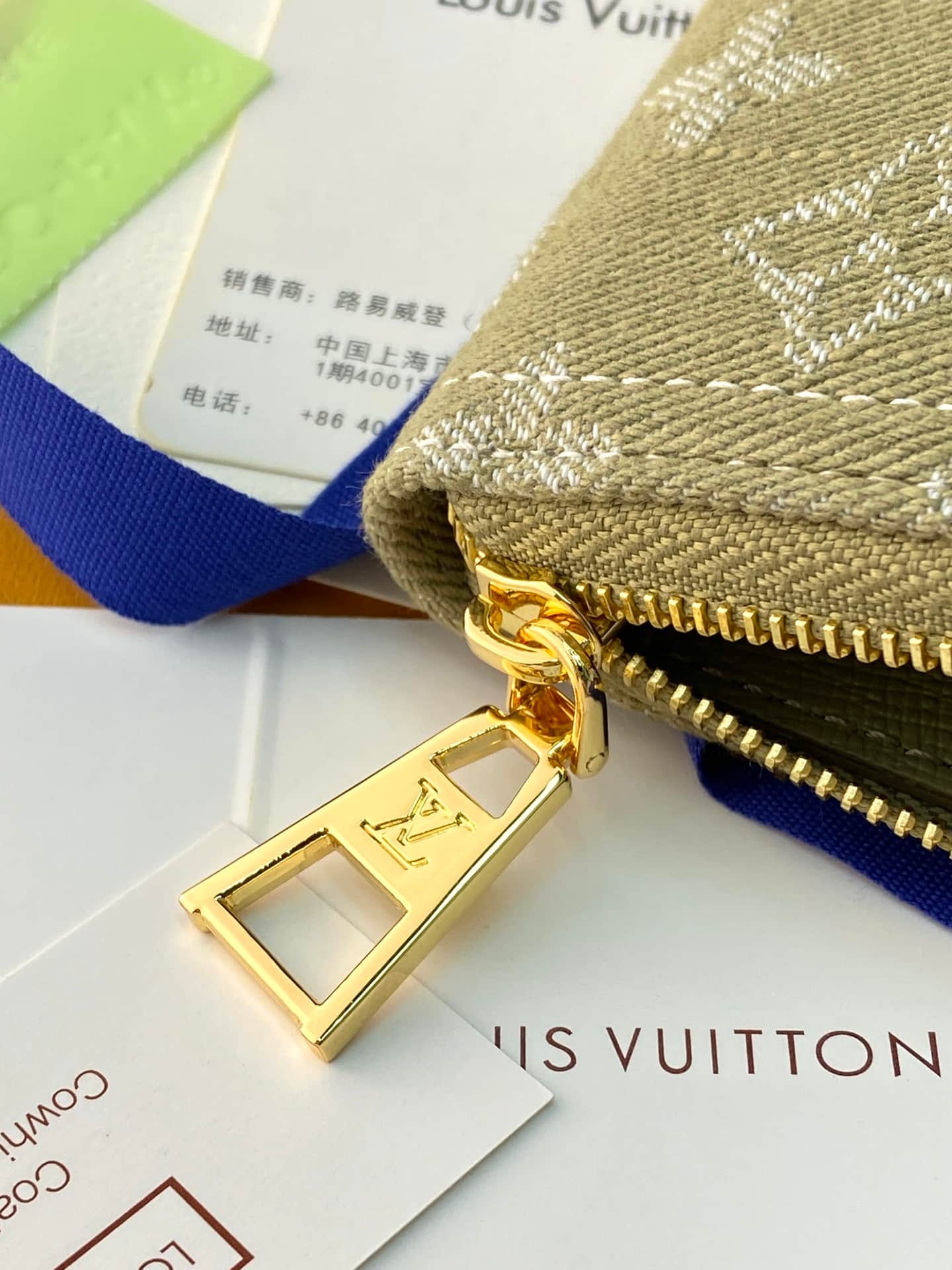 Louis Vuitton Lou Wallet Khaki Denim M60067 High