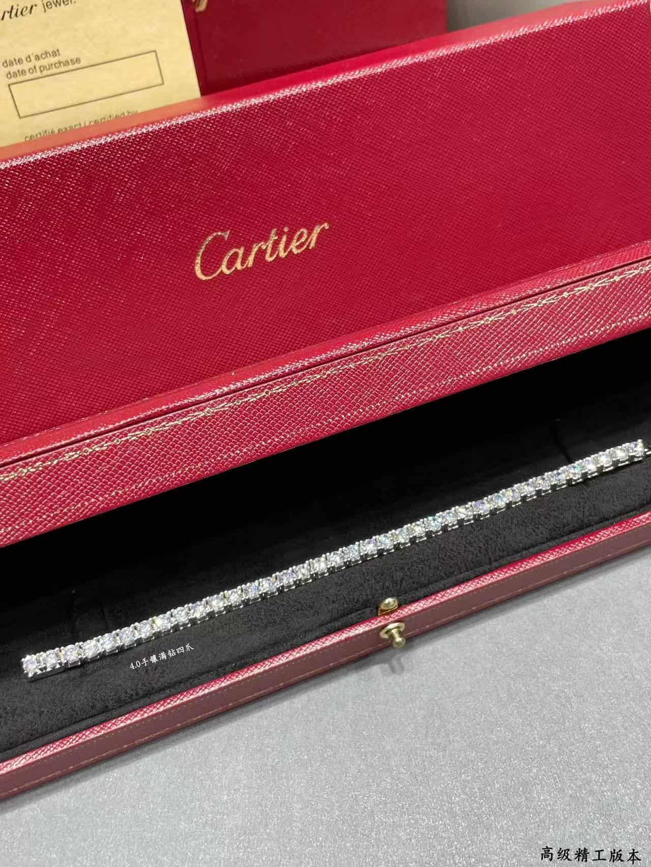 Cartier Bracelet Hand-set high carbon diamonds 4.0