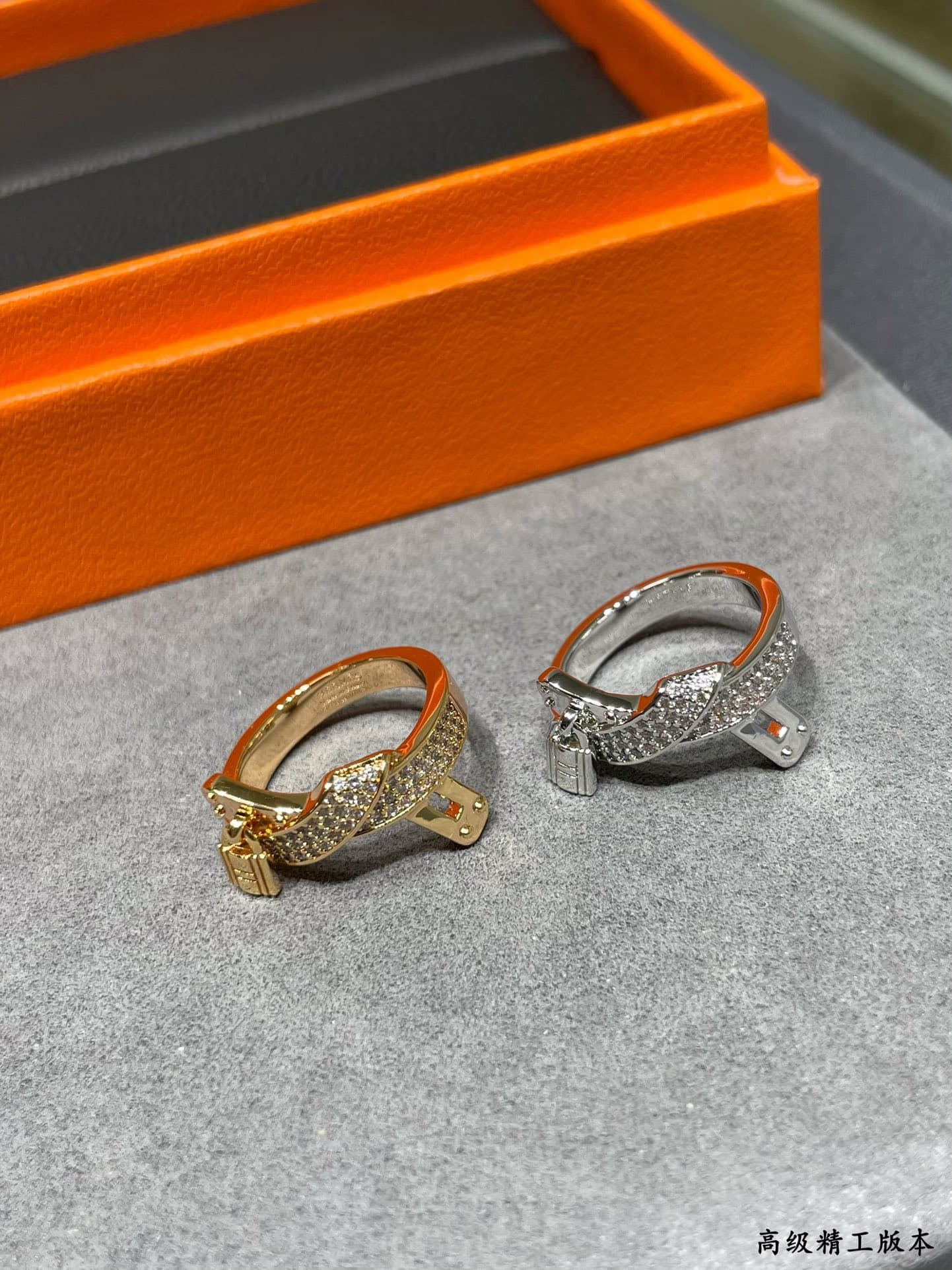 Hermès Kelly Gavroche Ring V-Gold High