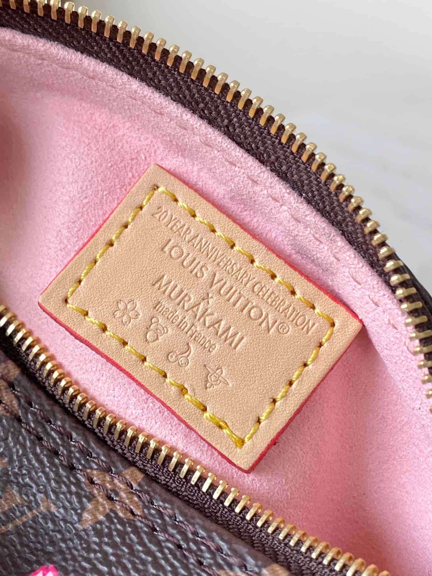 Louis Vuitton x Murakami Papillon Monogram coated canvas M13097 High