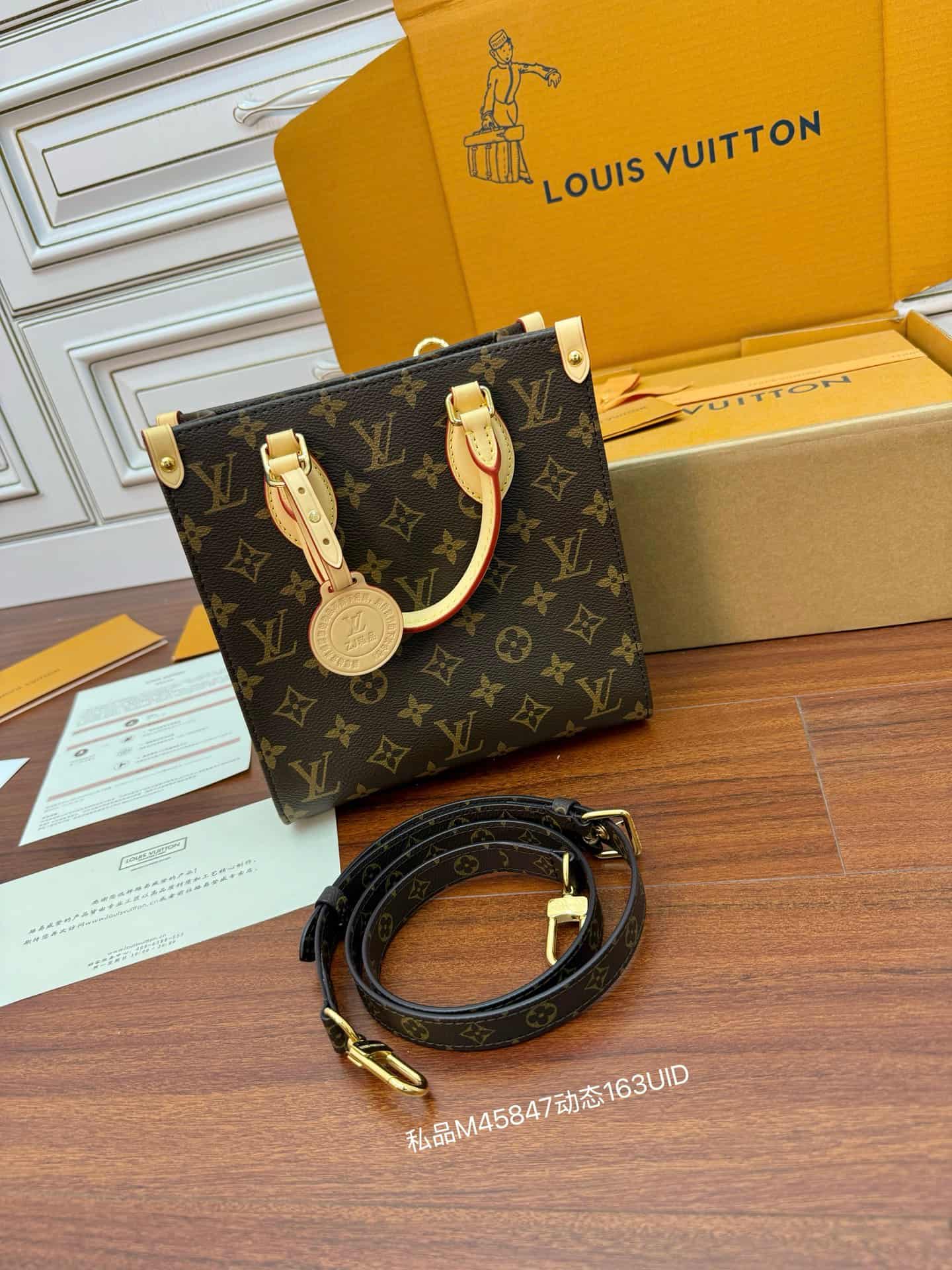 Louis Vuitton Sac Plat BB Monogram coated canvas M46265 TOP