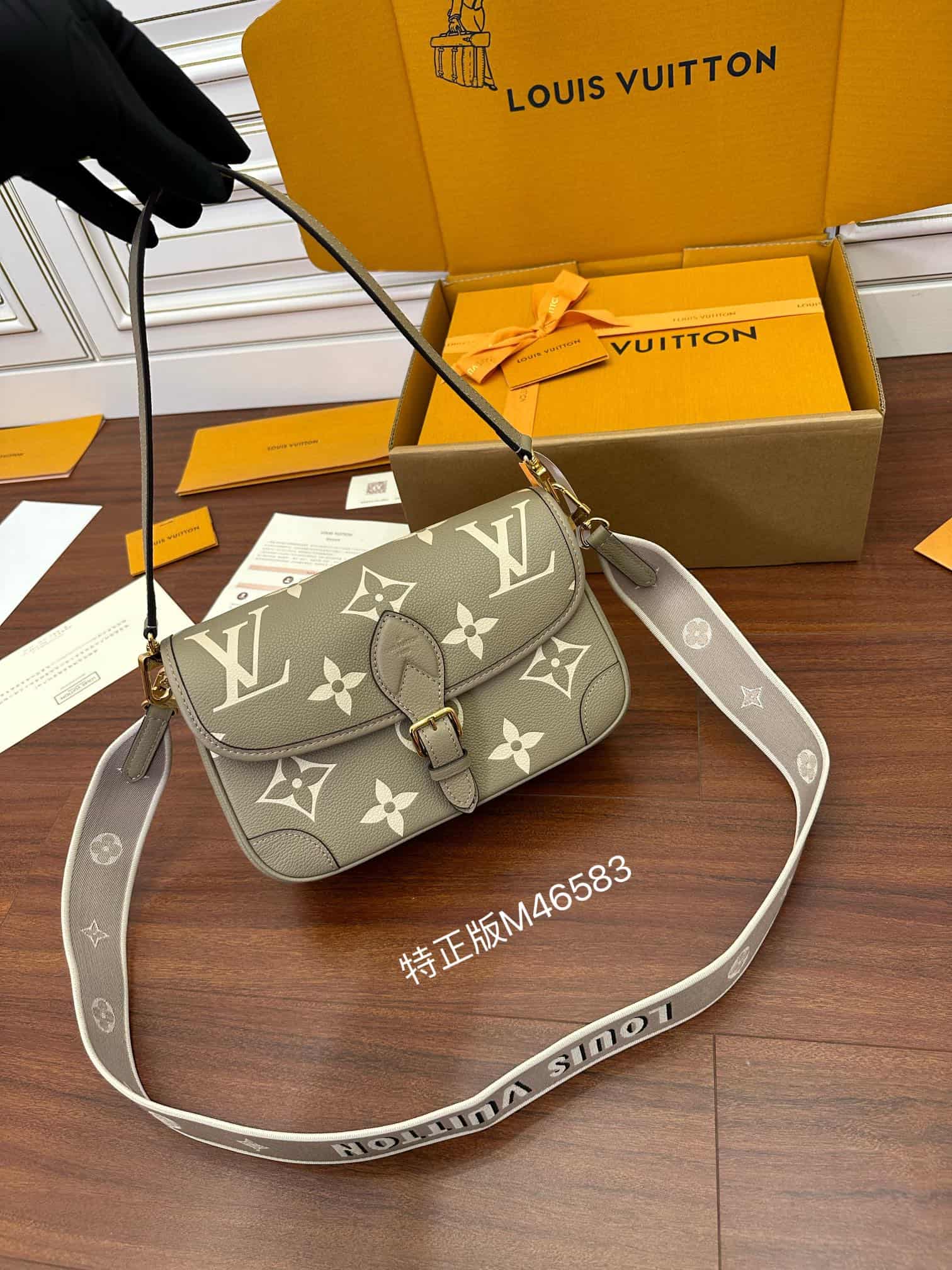 Louis Vuitton Diane Monogram Empreinte Leather M46583 Top