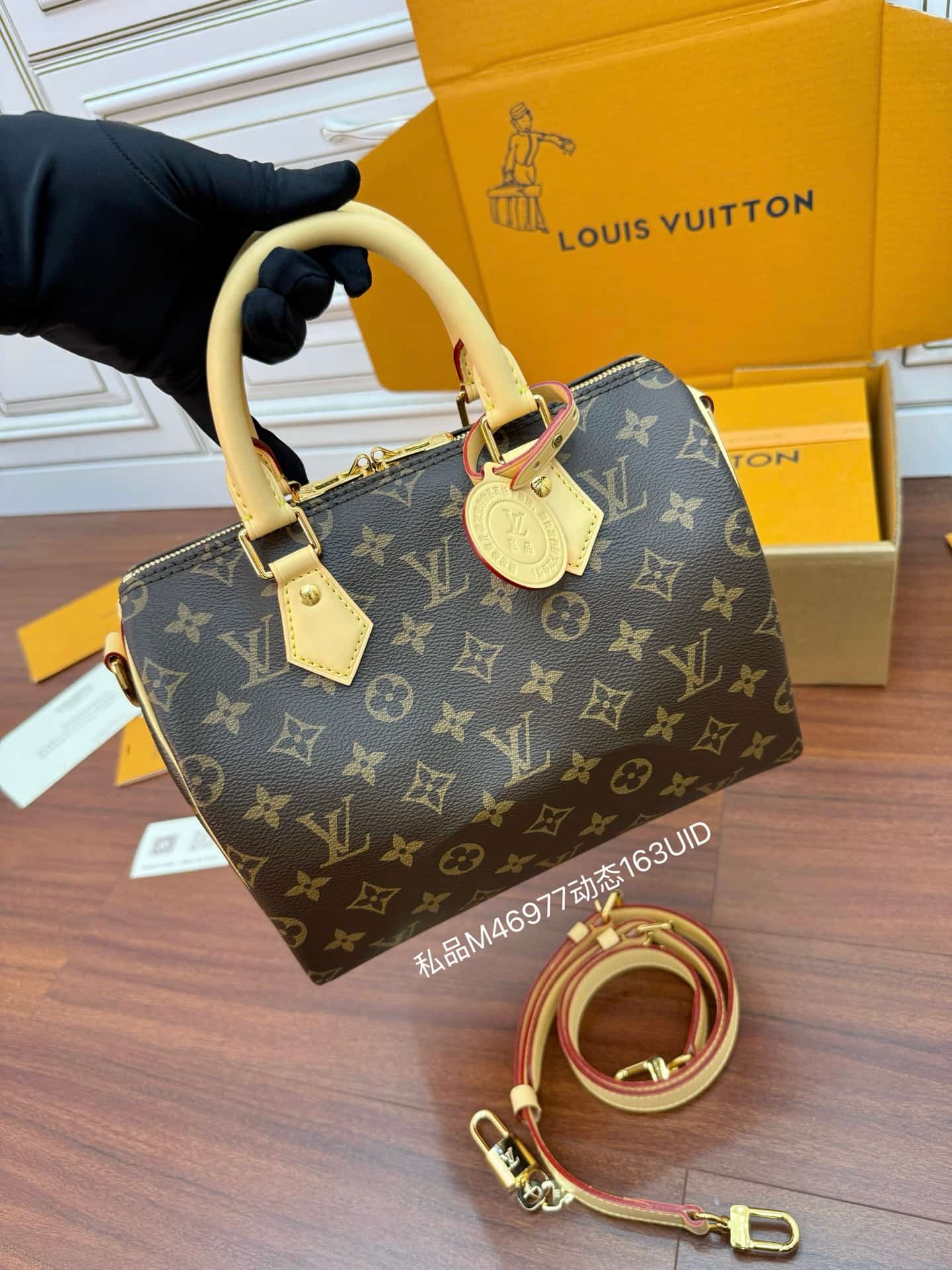 Louis Vuitton Speedy Bandoulière 25 Monogram coated canvas M46977 TOP