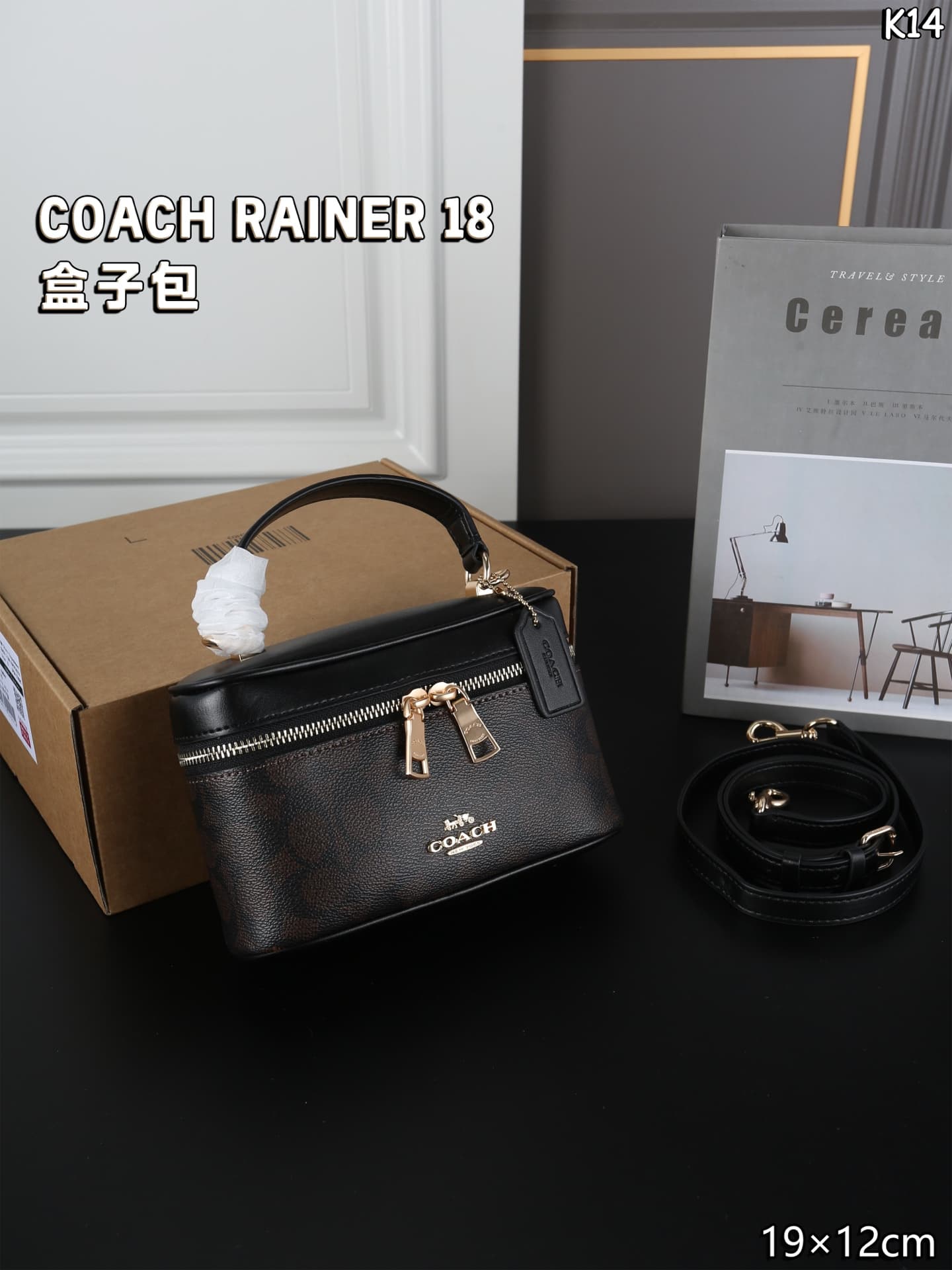 Coach Cosmetic Case In Signature Canvas Gold/Walnut/Black High