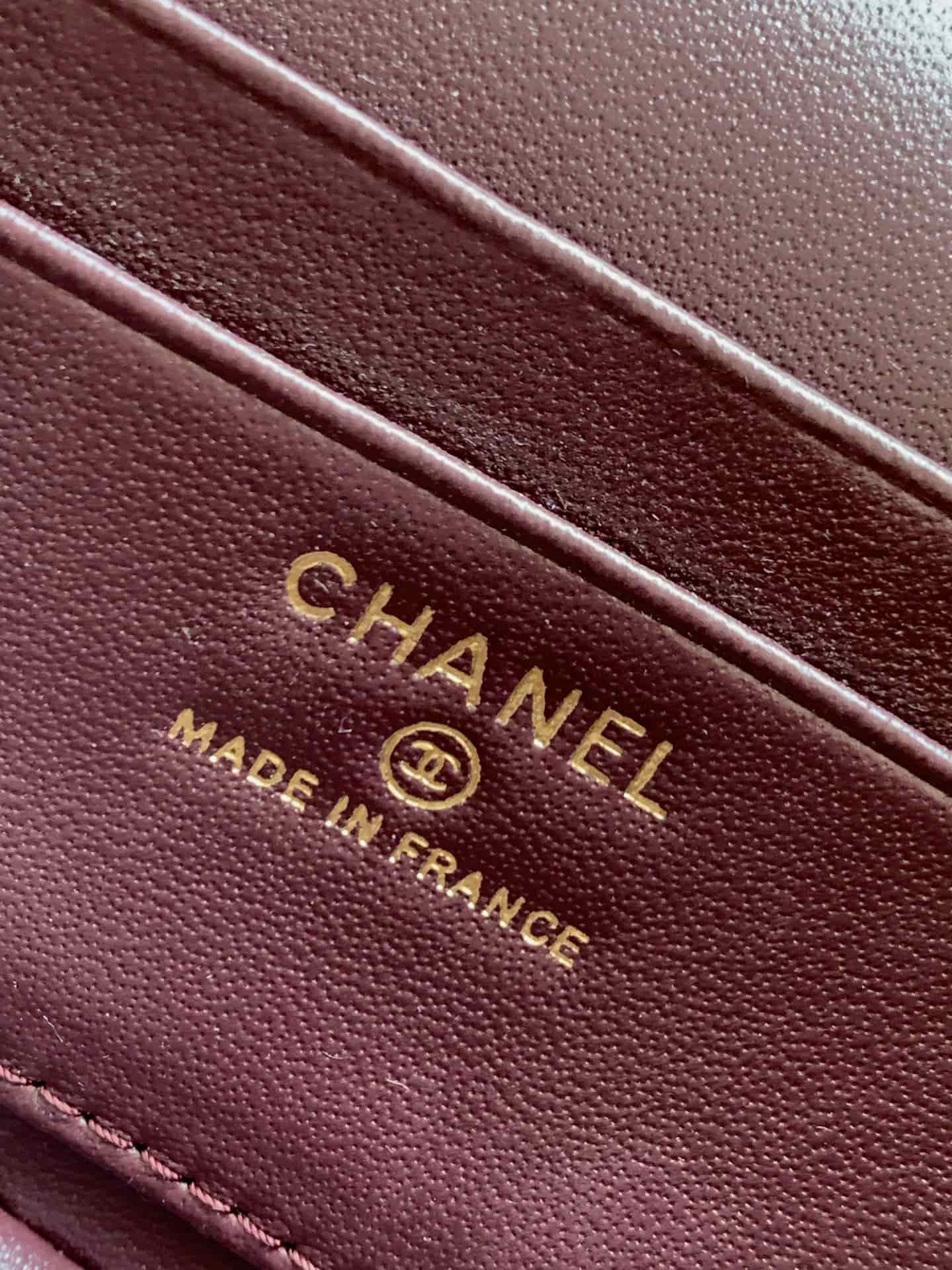 Chanel Vanity with Chain Grained Shiny Calfskin & Gold-Tone Metal Dark Brown AP4936 A